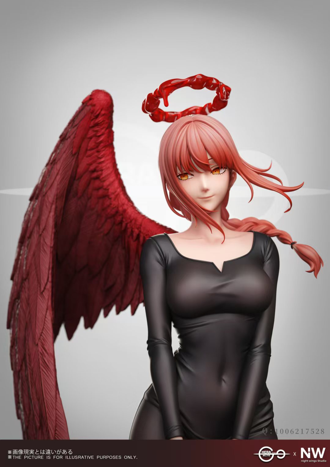 Makima hentai figure