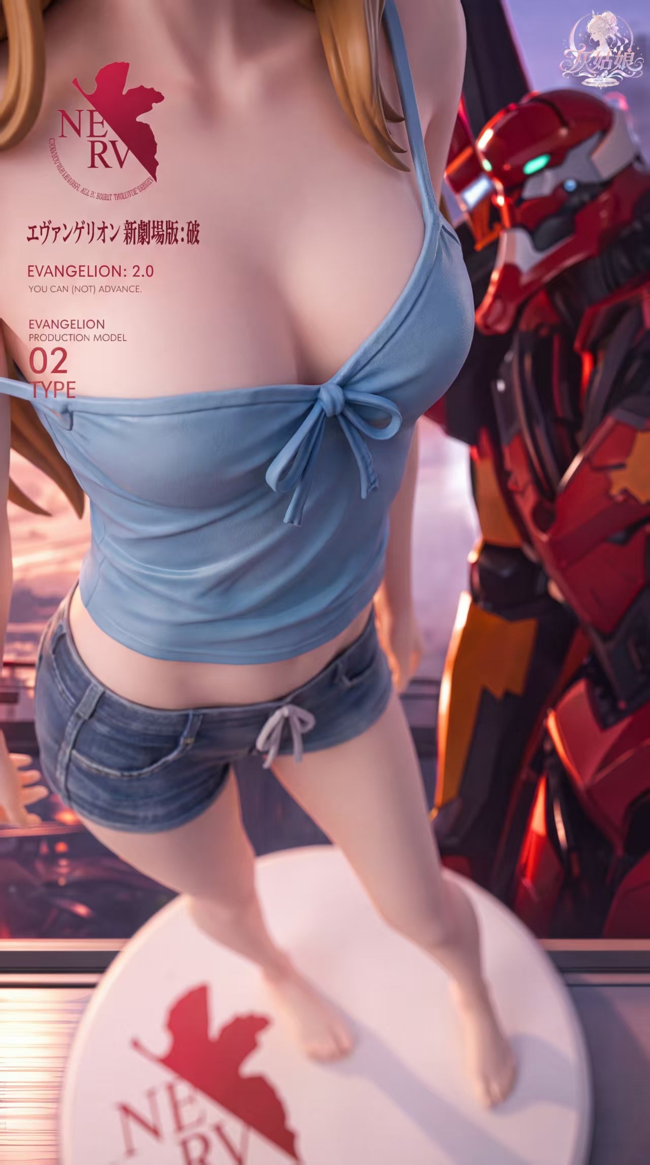 Asuka hentai figure