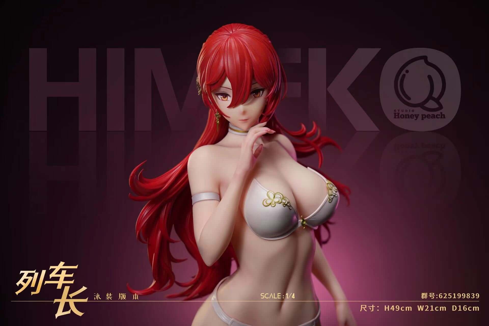 【Pre-order】1/4 Himeko - Honkai: Star Rail-Peach Studio