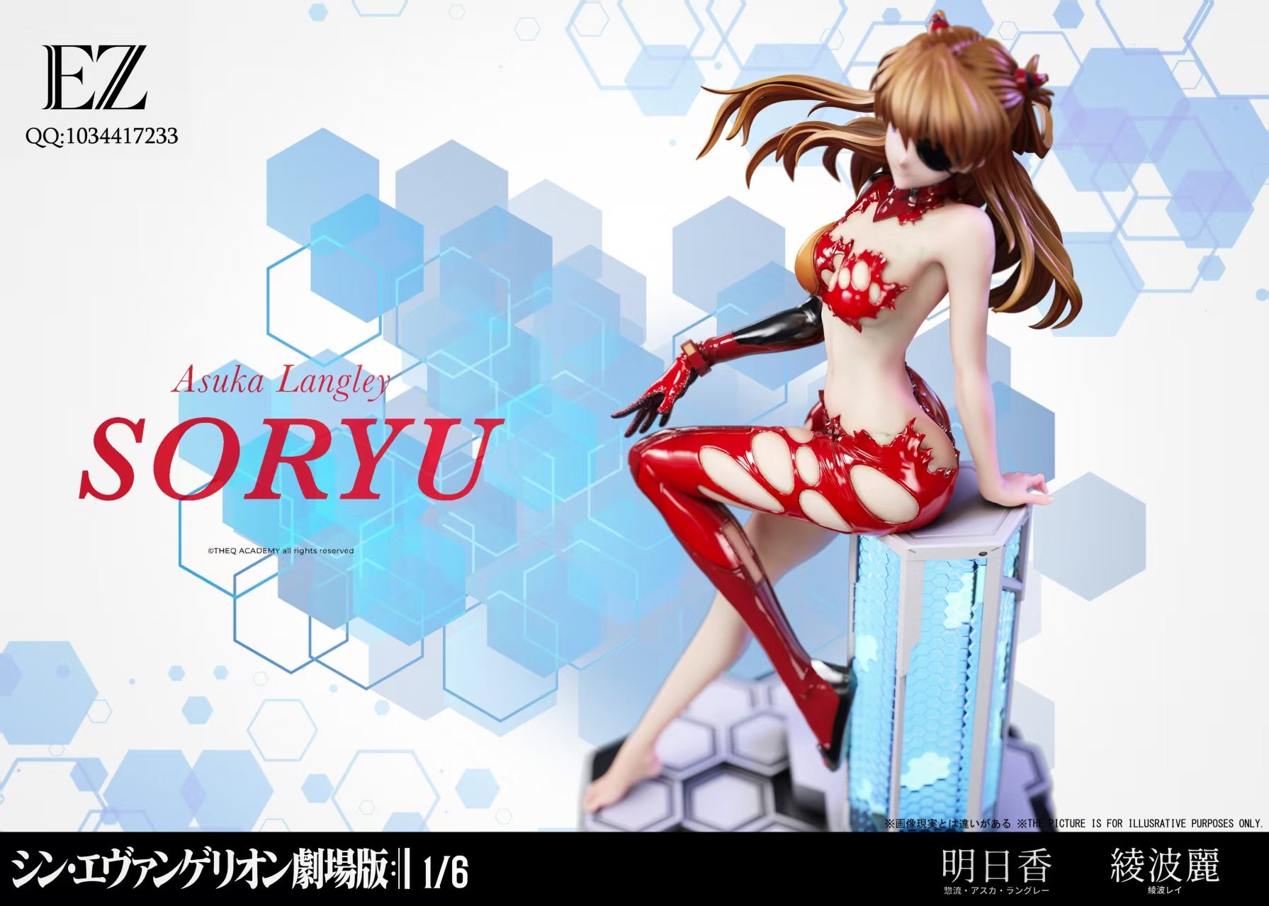 [Pre-order] 1/6 Asuka Langley Soryu & Rei Ayanami - EZ Studio