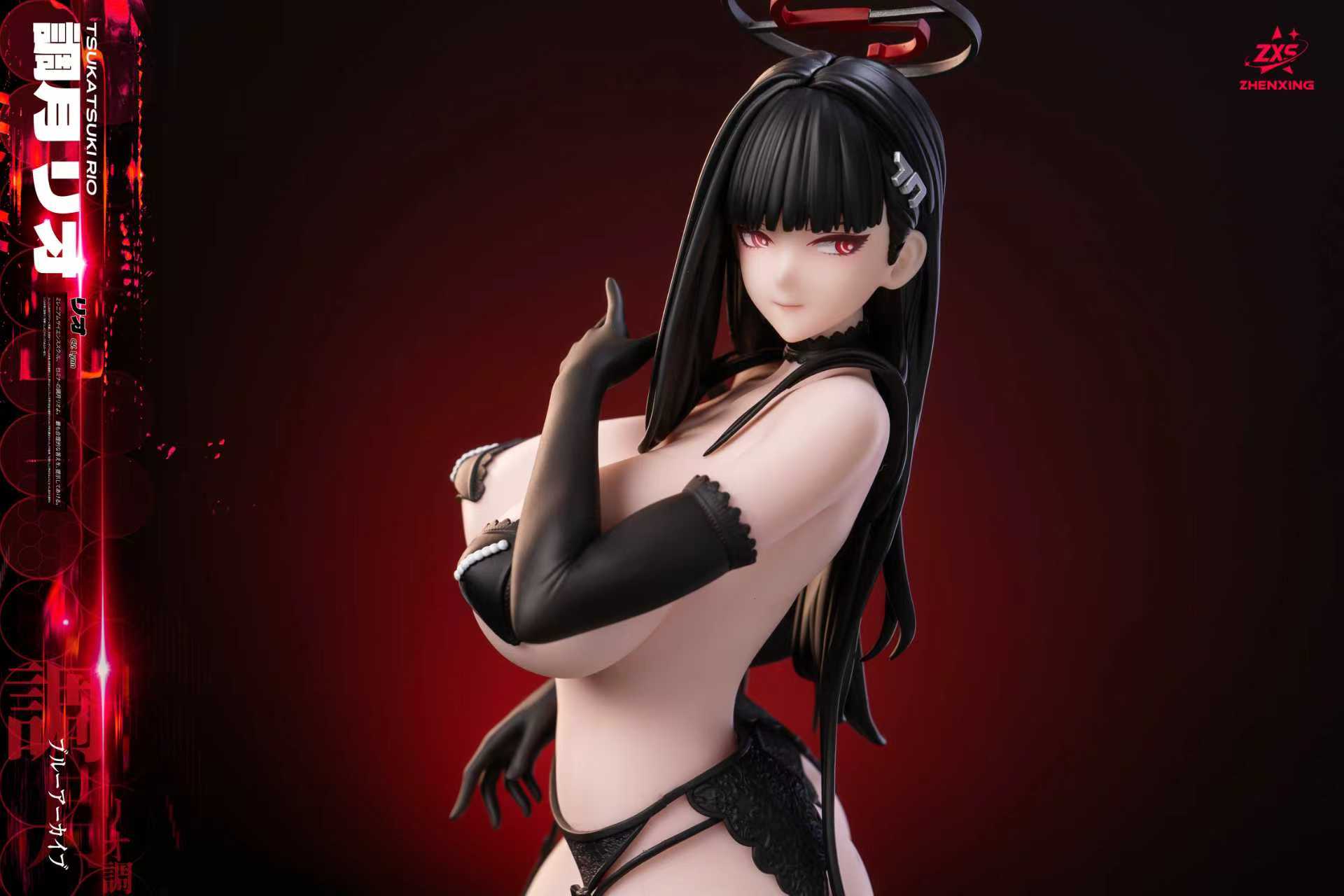 [Pre-order] 1/4 Tsukatsuki Rio Statue - Loulan & ZXS Studio