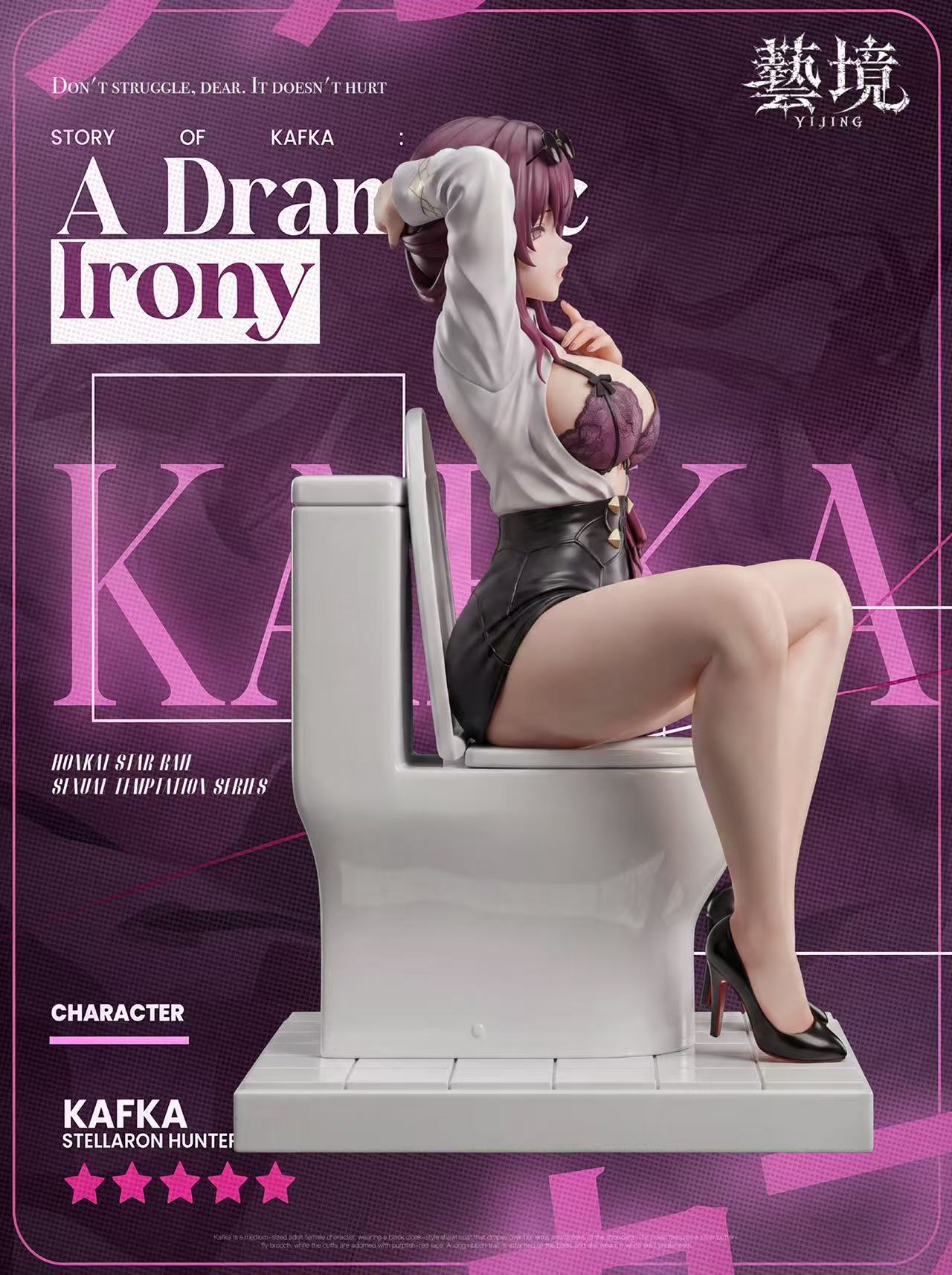 Honkai: Star Rail kafka hentai statue