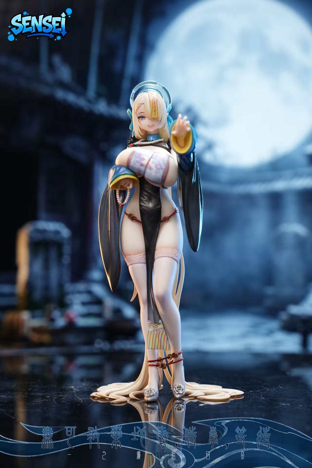  Ichinose Asuna statue