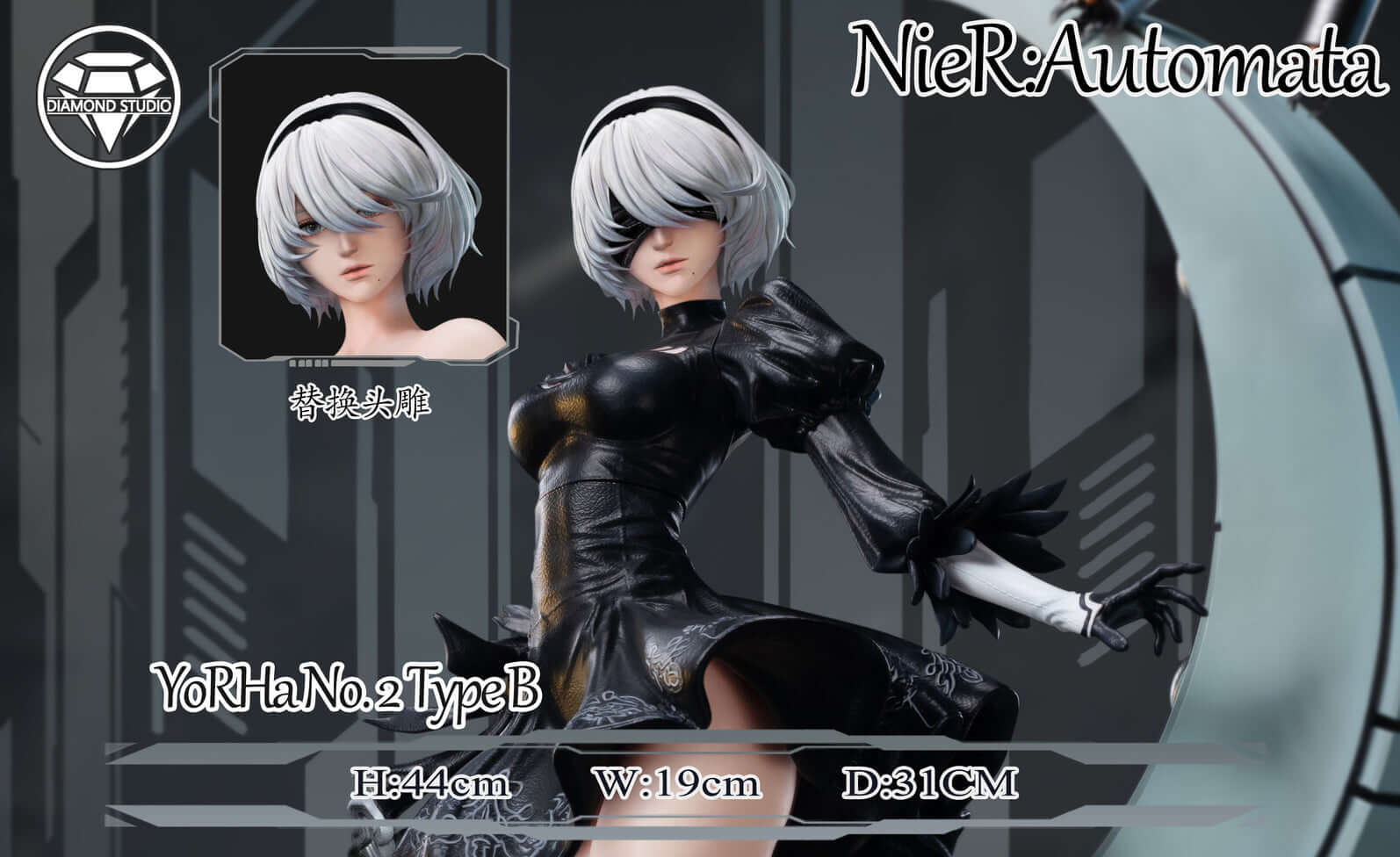 [Pre-order] Type-2B -Diamond studio