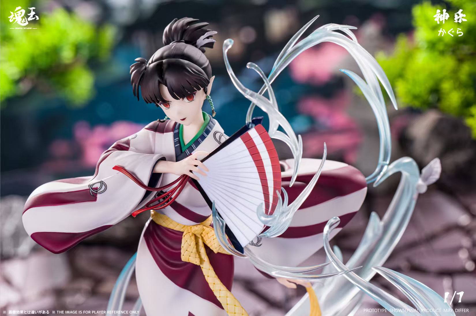 [Pre-order] 1/7 Kagura PVC Figure - HunYu Studio