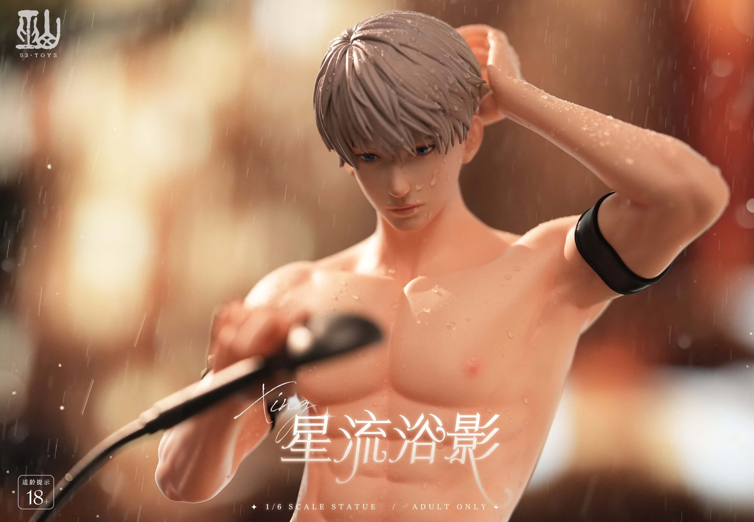 [Pre-order] 1/6 Shower Xingliu - Wushan Studio