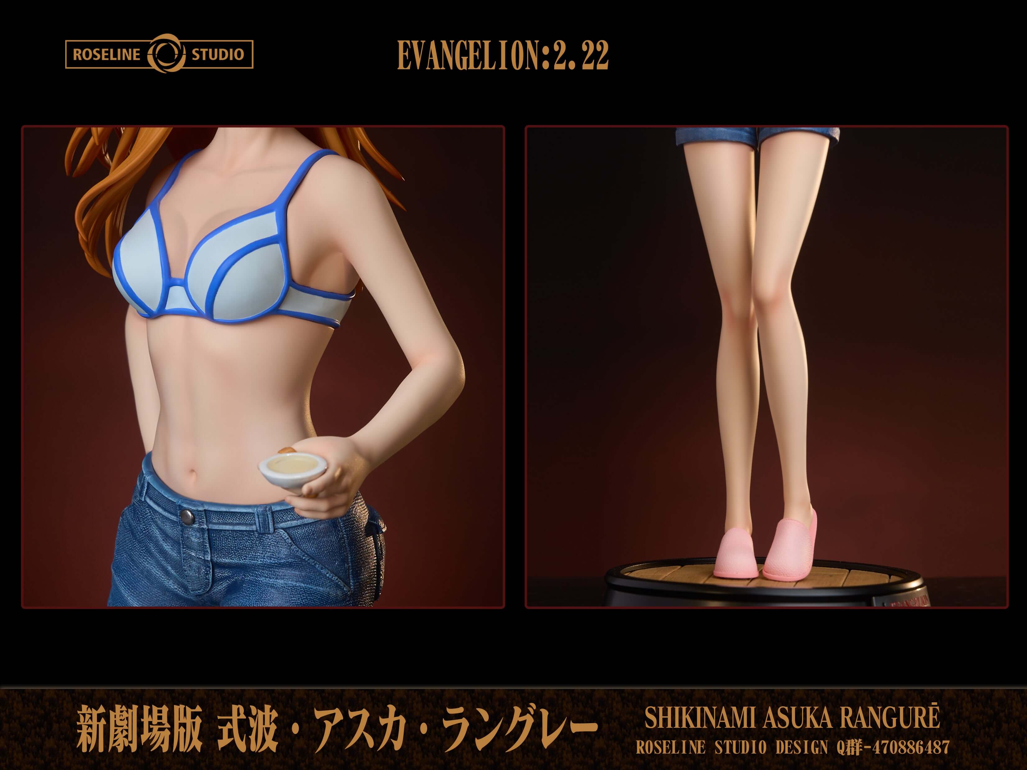 [Pre-order] 1/6 &1/4 Chef Asuka- Roseline Studio