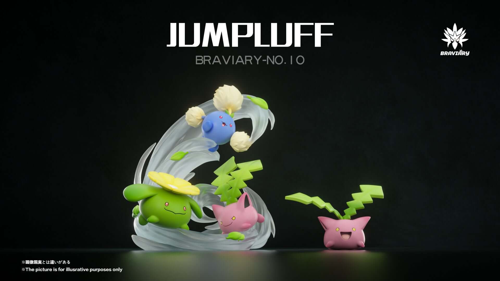 [Pre-order] Jumpluff's Transformation Line-Pokemon-Brave Bird Workshop