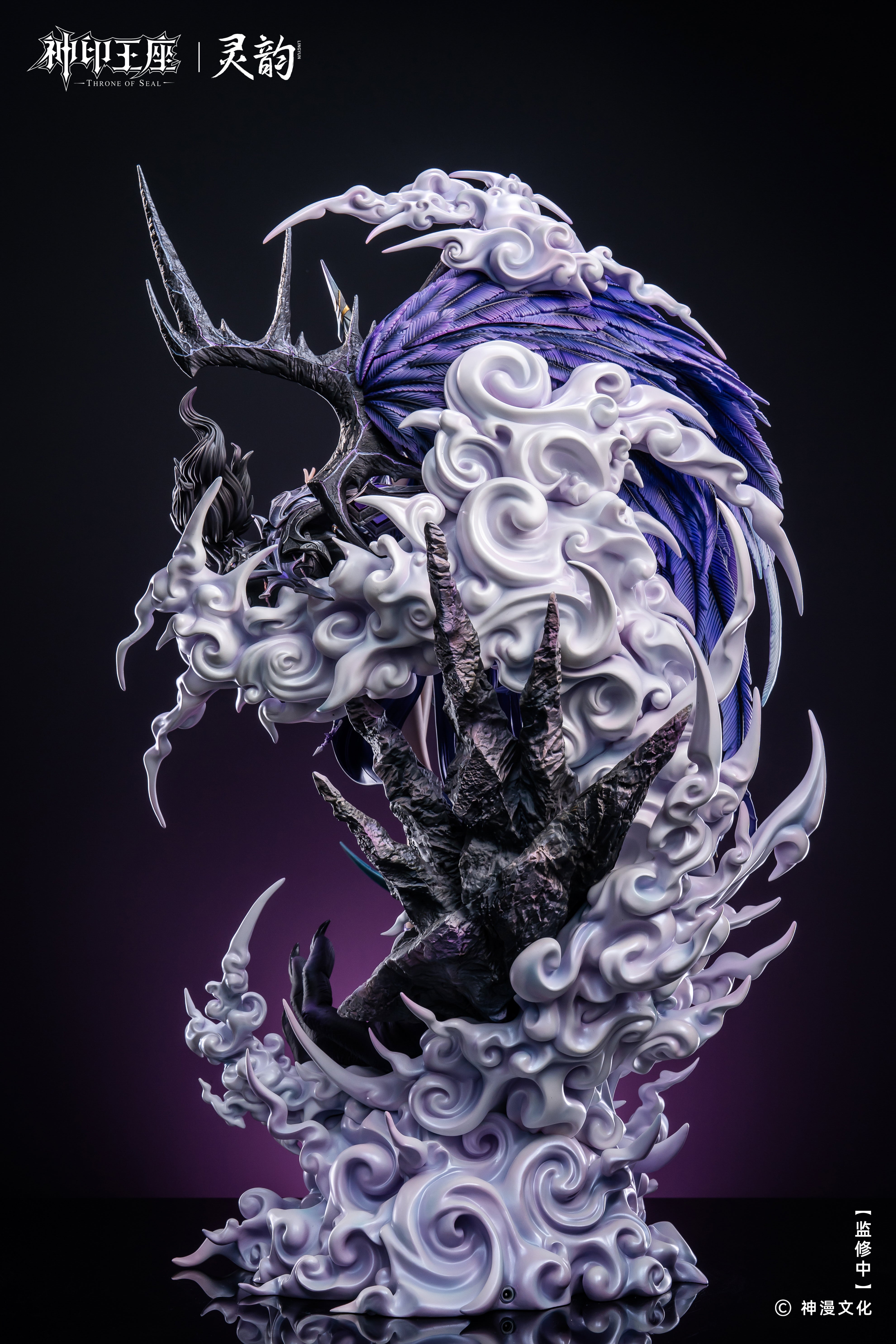 [Pre-order] 1/4 Throne of Seal Cai'er Licensed - Lingyun Studio