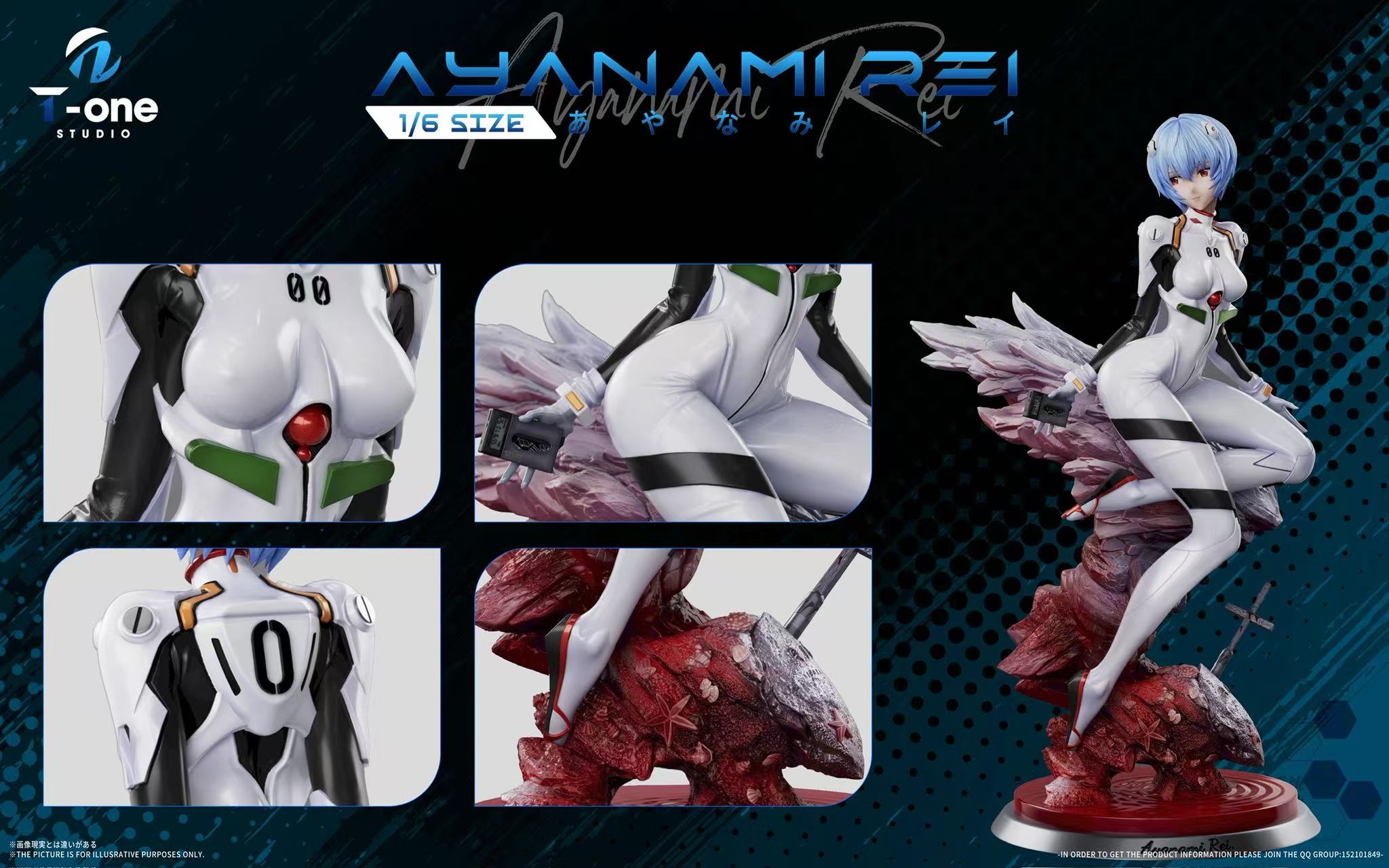 Rei Ayanami EVA figure