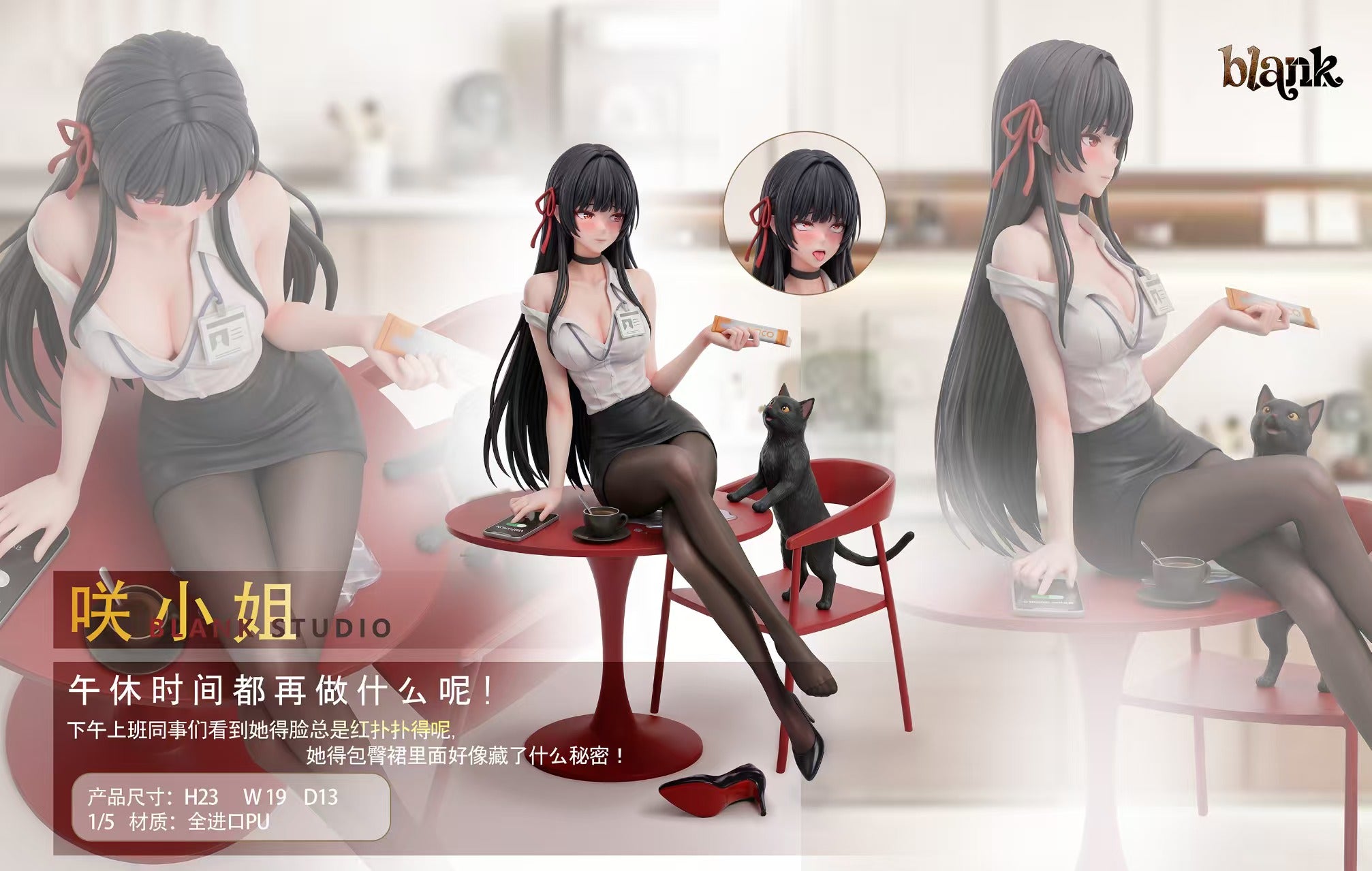 Miss Chisa hentia figure