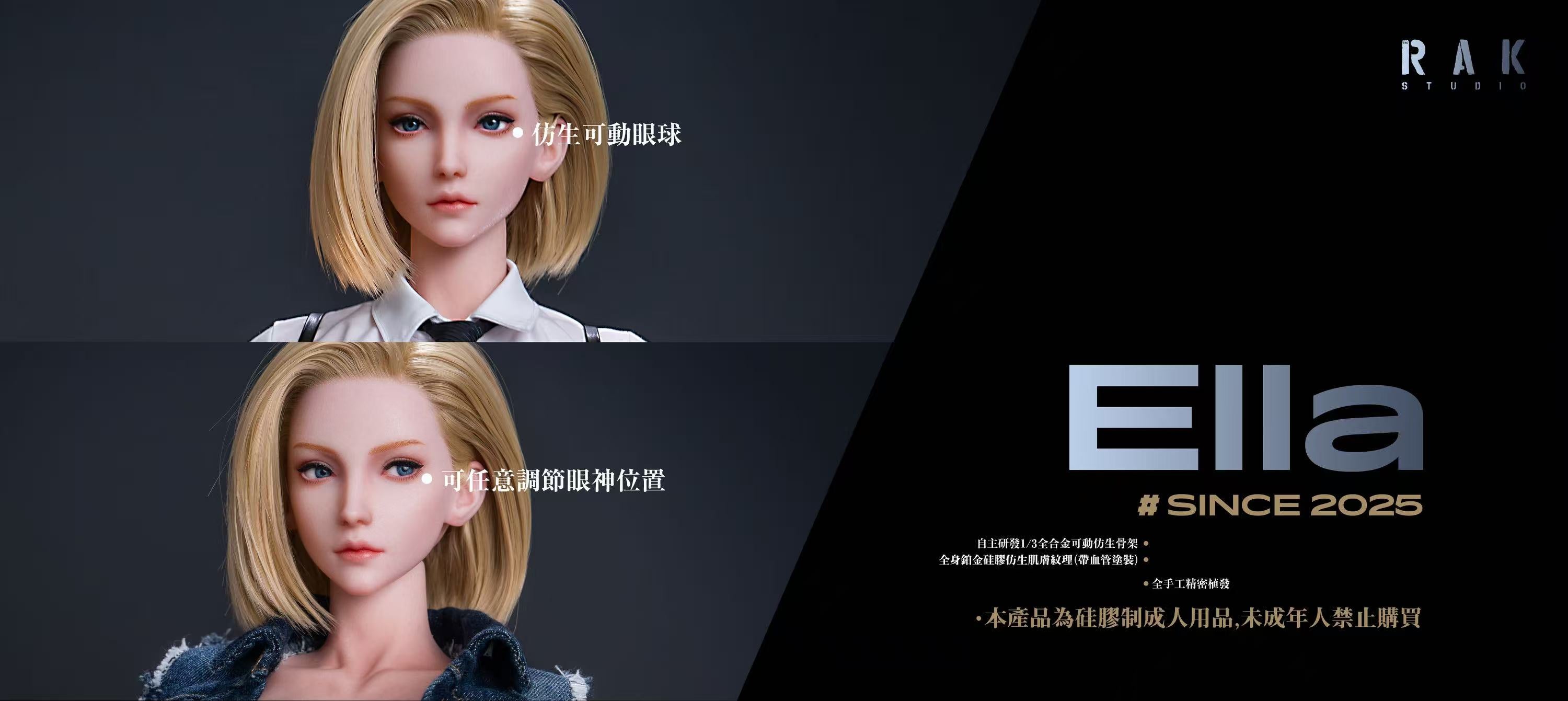 [Pre-order] Ella Movable Silicone Adult Doll - RAK
