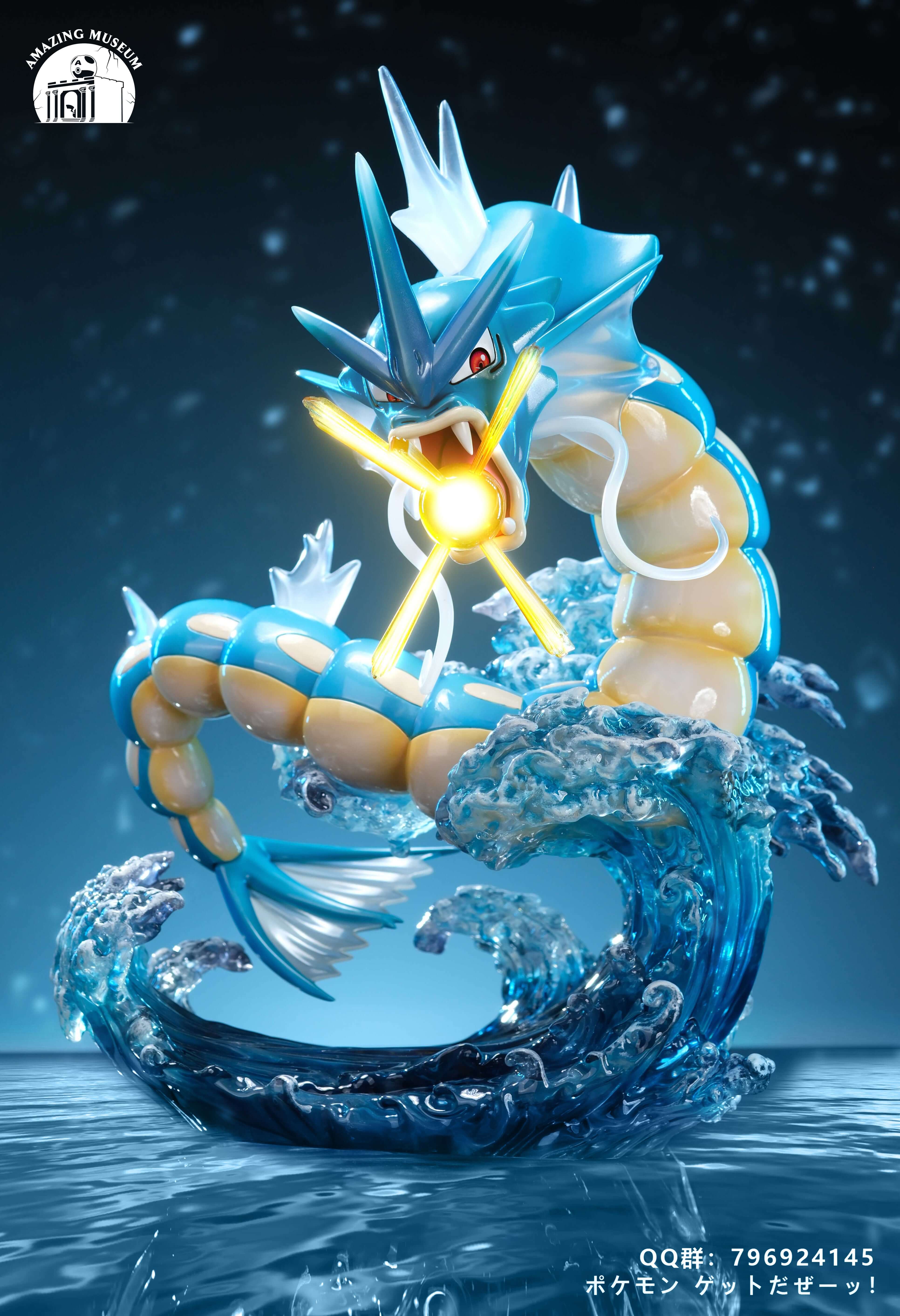 [Pre-order] 1/20 & GK Gyarados 