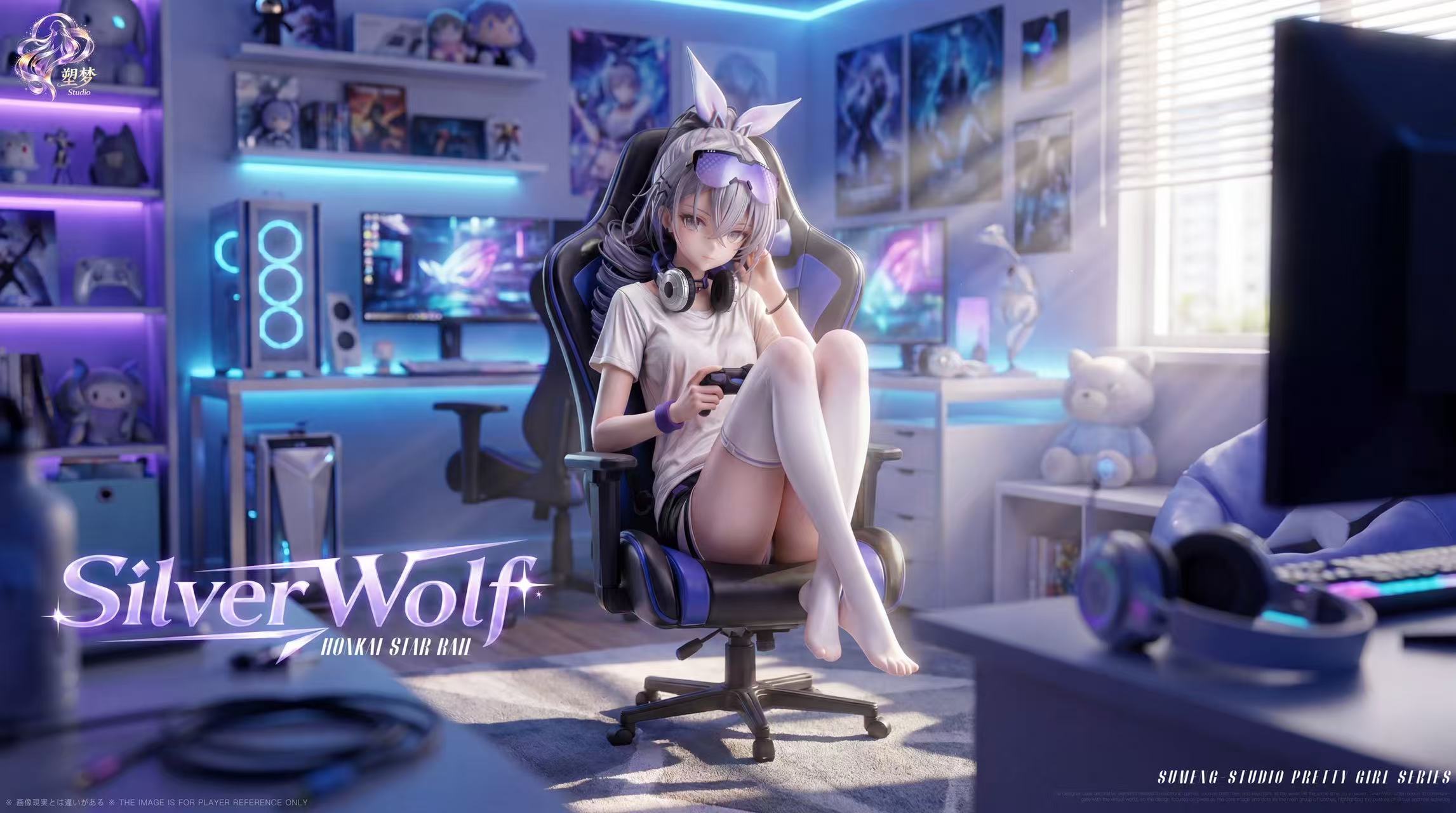 Silver Wolf Honkai: Star Rail figure