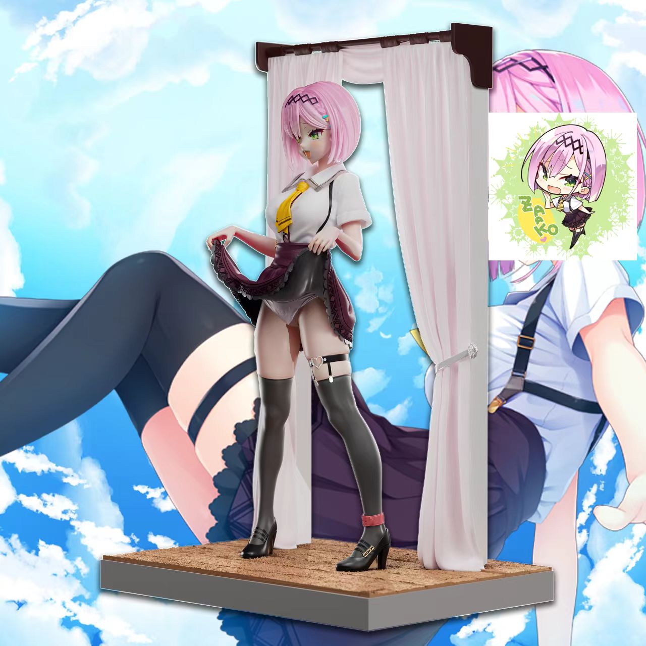 Tanikaze Amane anime figure