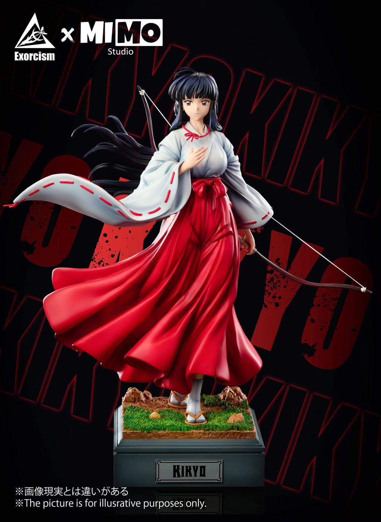 Kikyō Statue