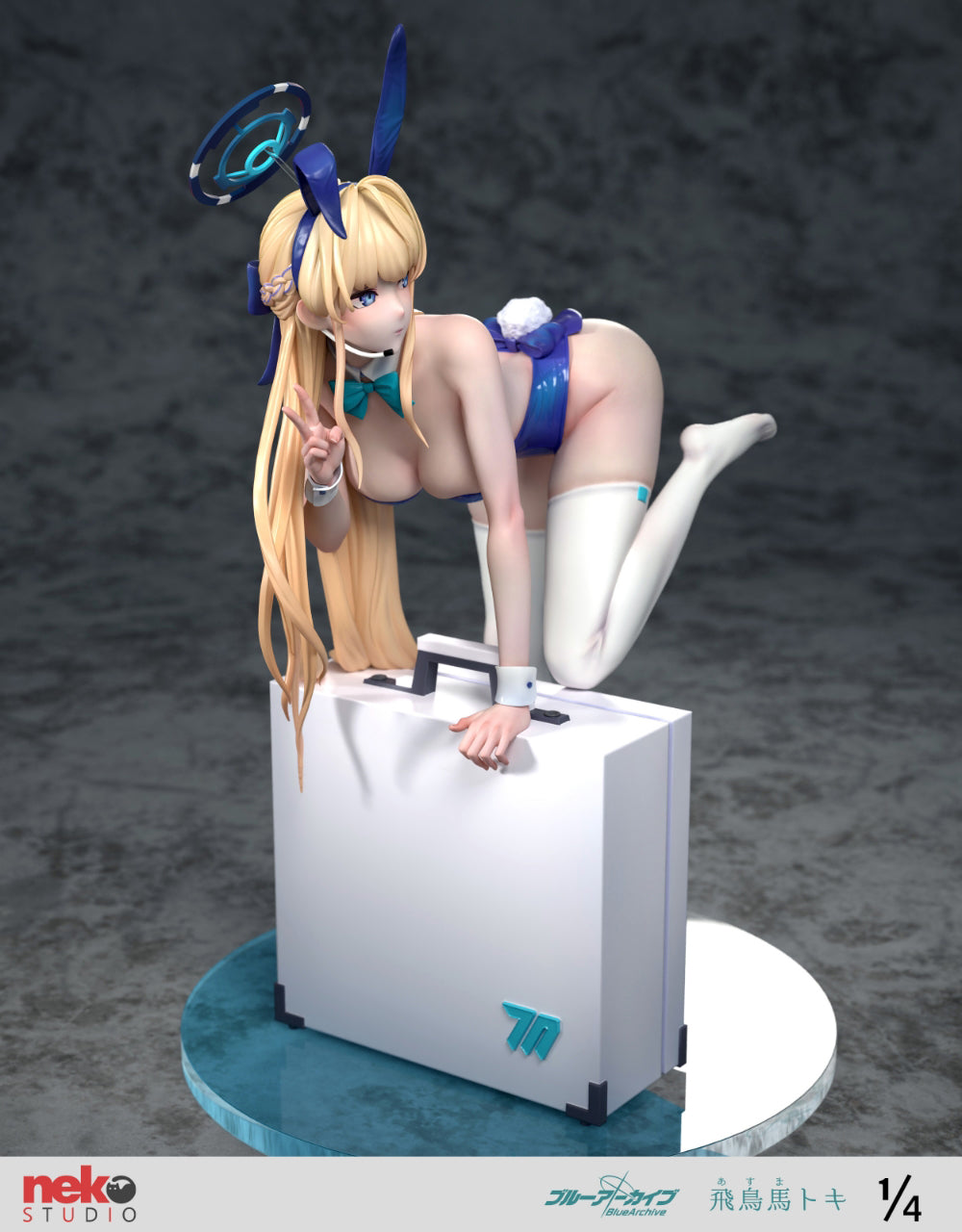 Toki Asuma hentai figure
