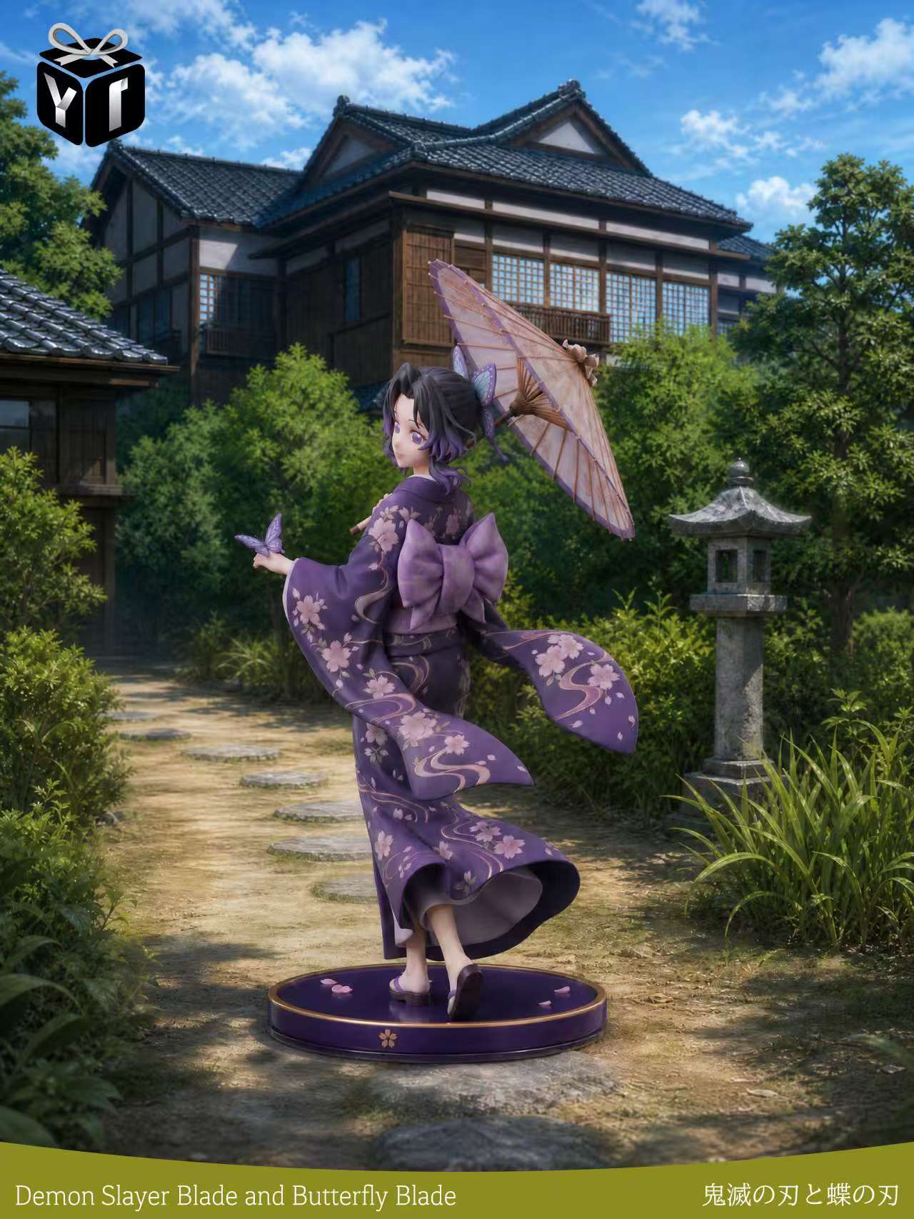 Shinobu Kochō statue