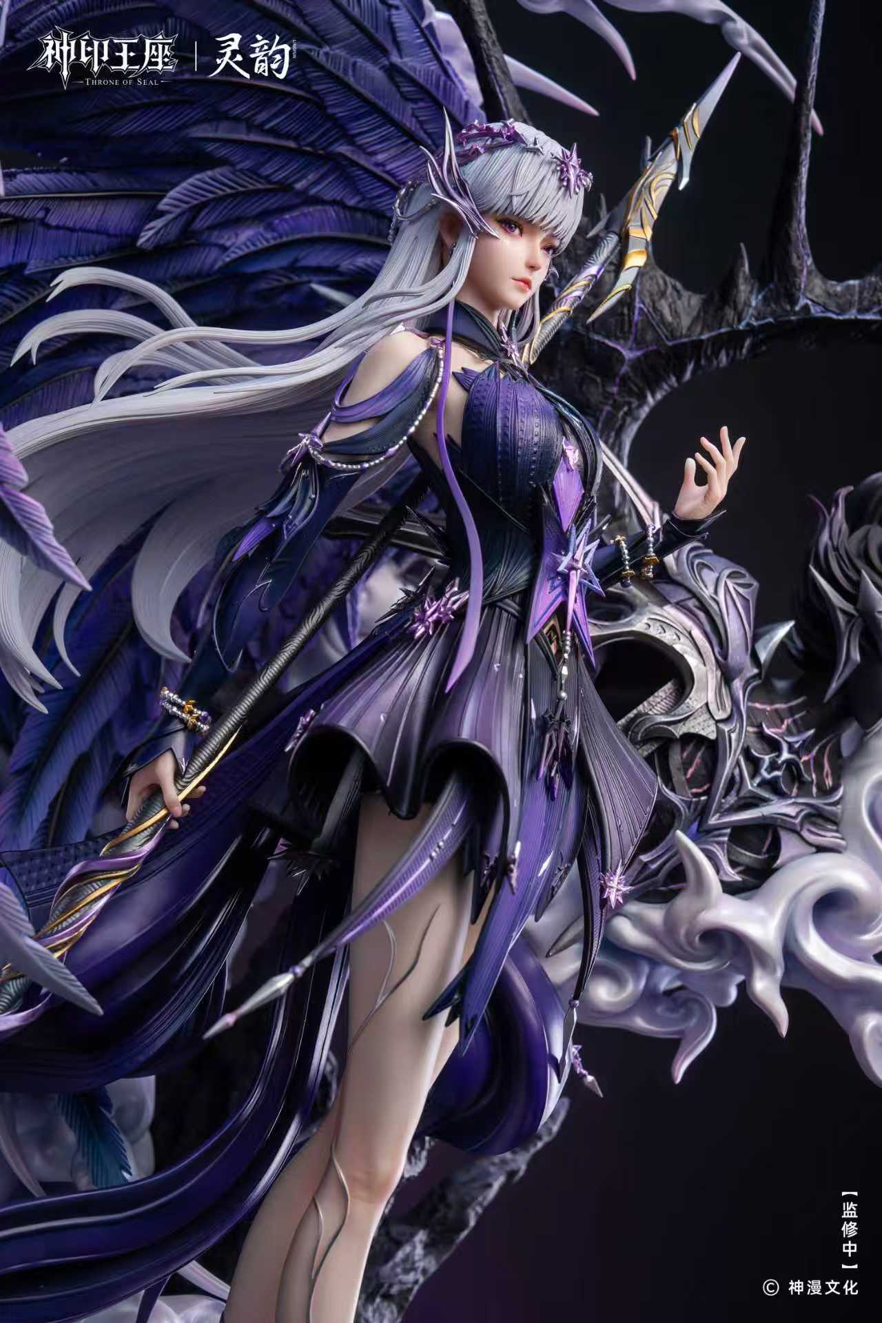 [Pre-order] 1/4 Throne of Seal Cai'er Licensed - Lingyun Studio