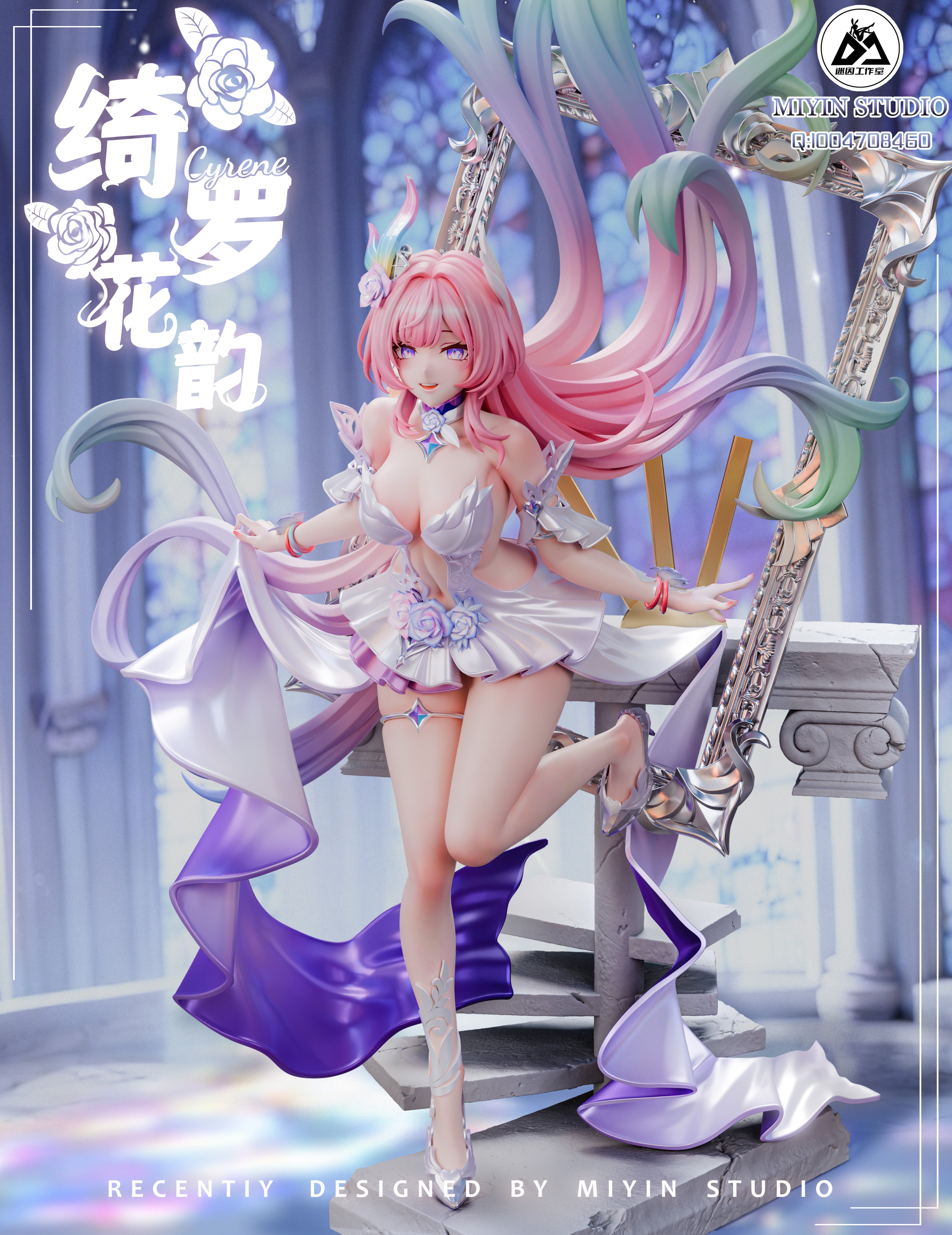 Cyrene Honkai: Star Rail Statue