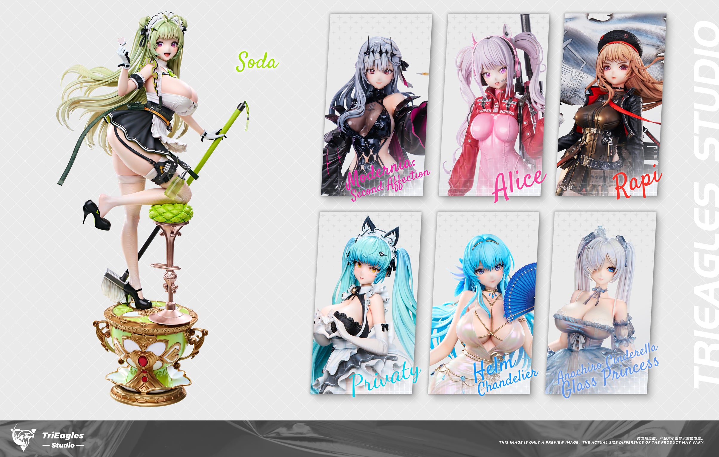 NIKKE Soda naked figure