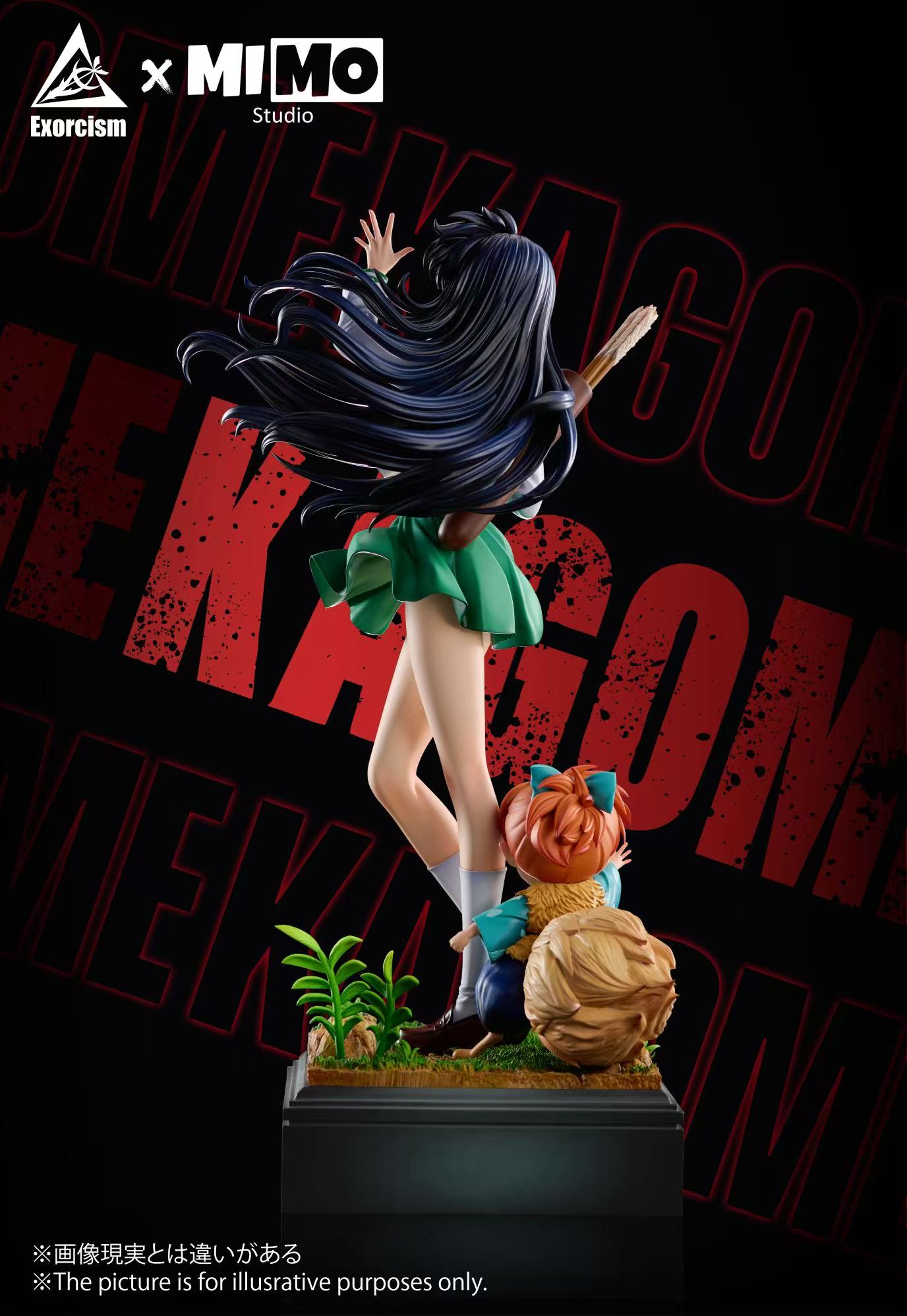 Kagome Higurashi InuYasha anime statue