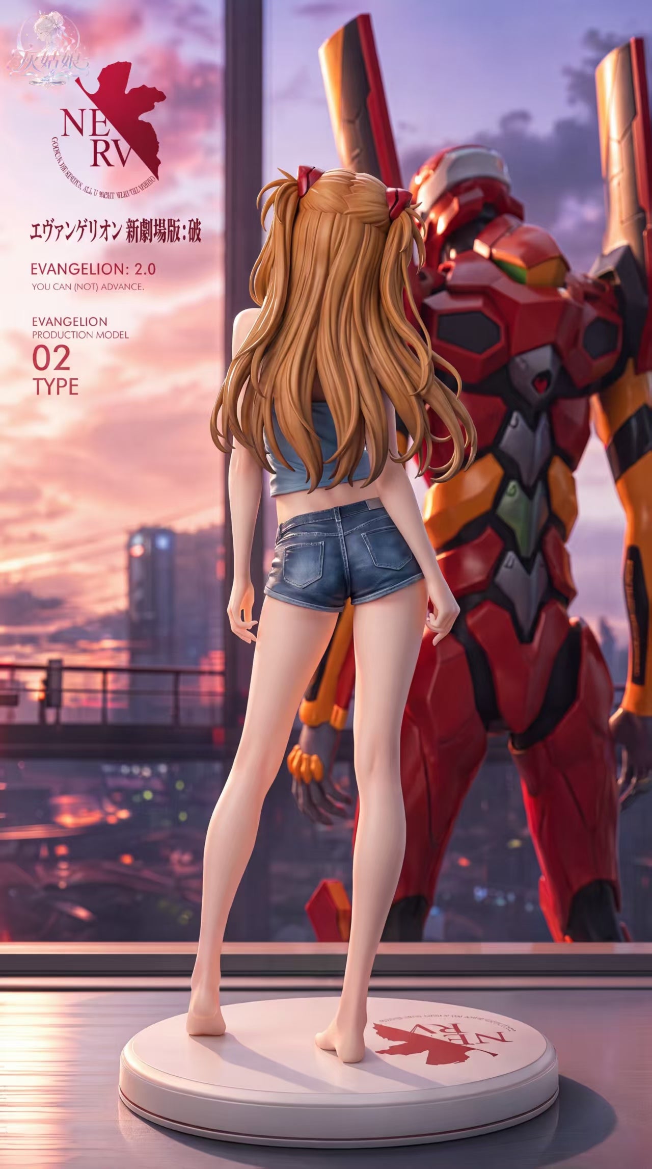 Asuka hentai statue