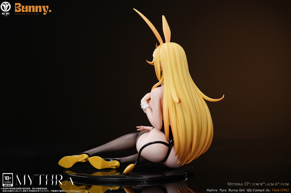 Mythra figure