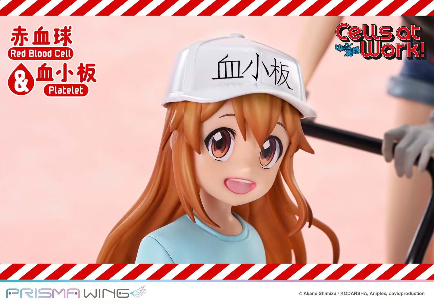 [Pre-order] 1/6 Cells at Work! - Prisma Wing