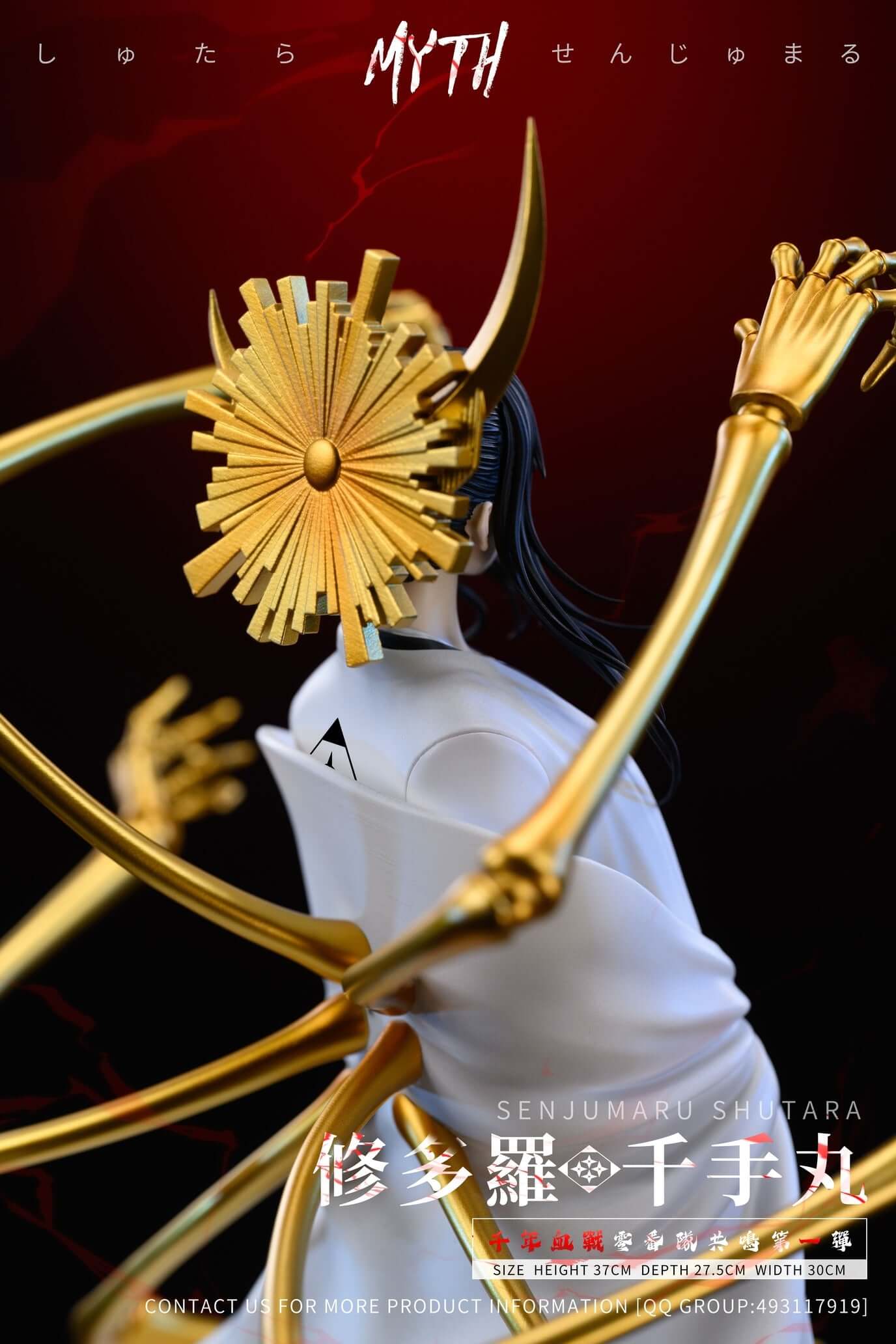 【Pre-order】1/6 Scale Senjumaru Shutara-BLEACH-Myth Studio