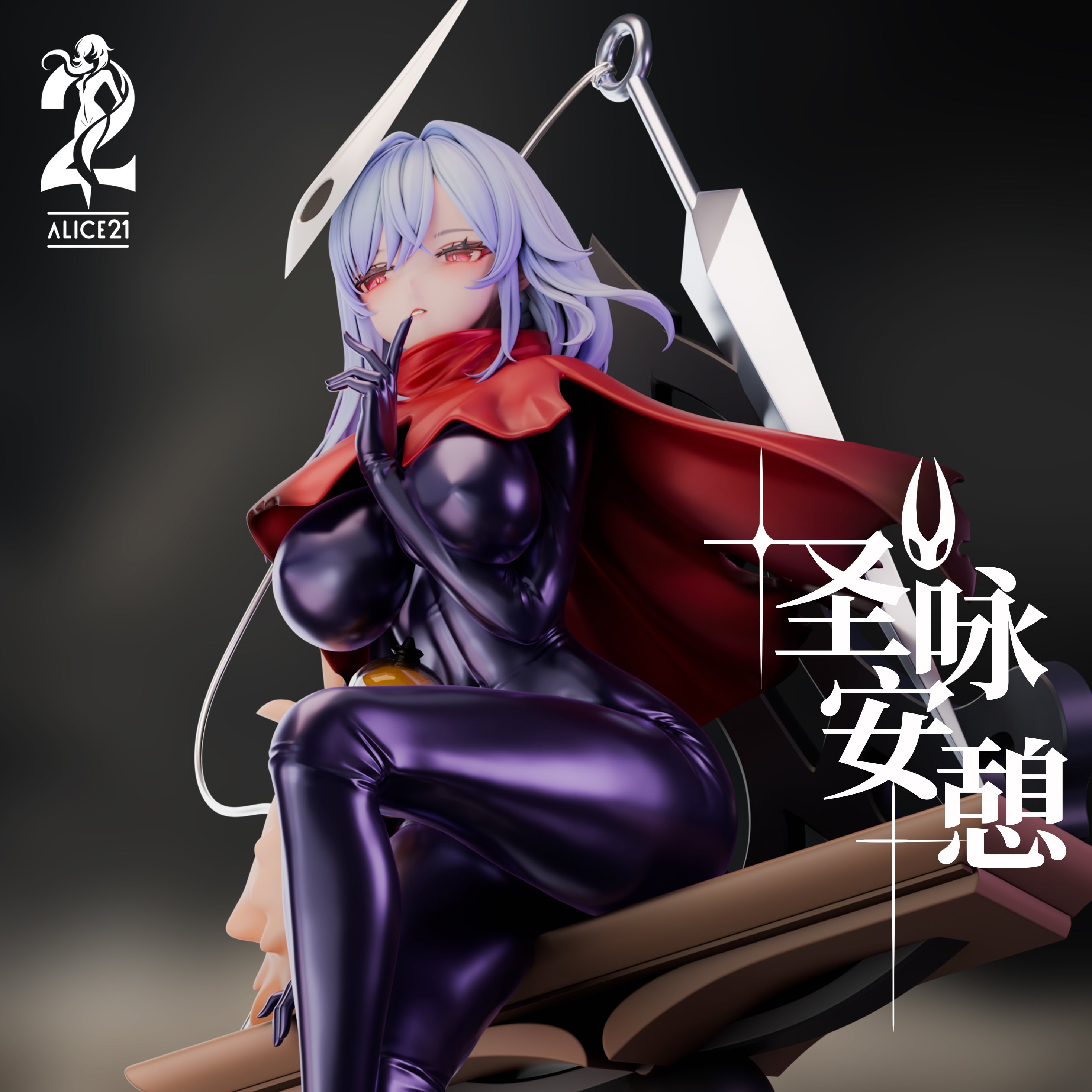 Skirk Genshin Impact statue