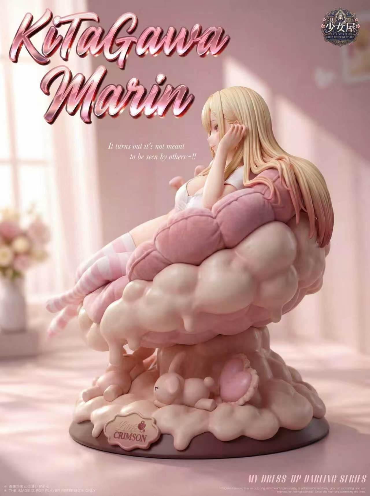 Marin Kitagawa anime statue
