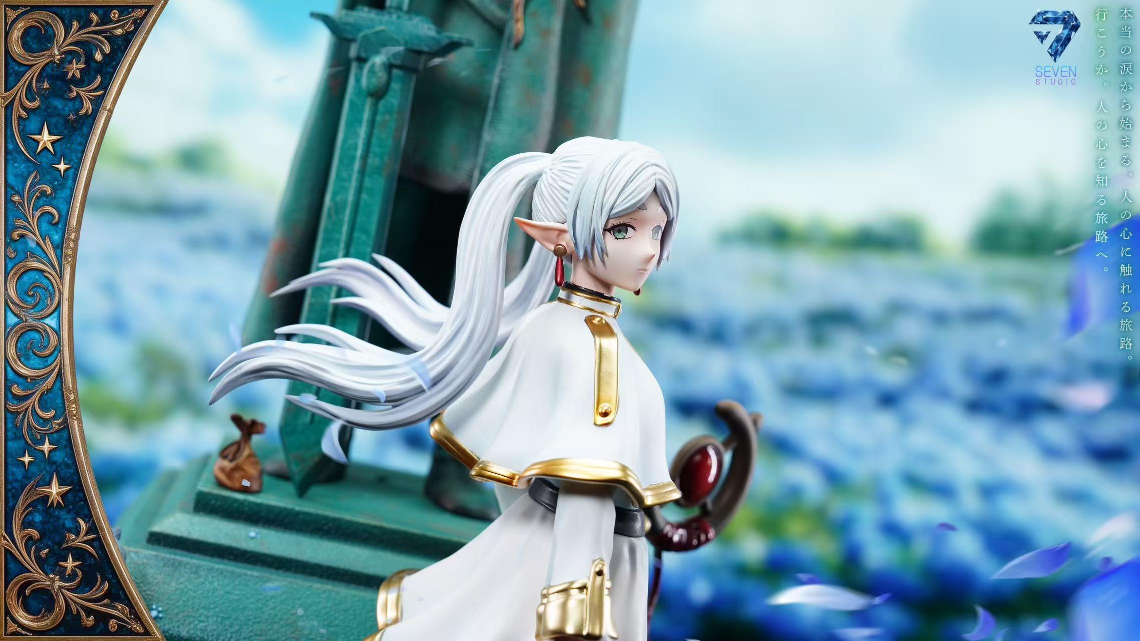 Frieren anime figure