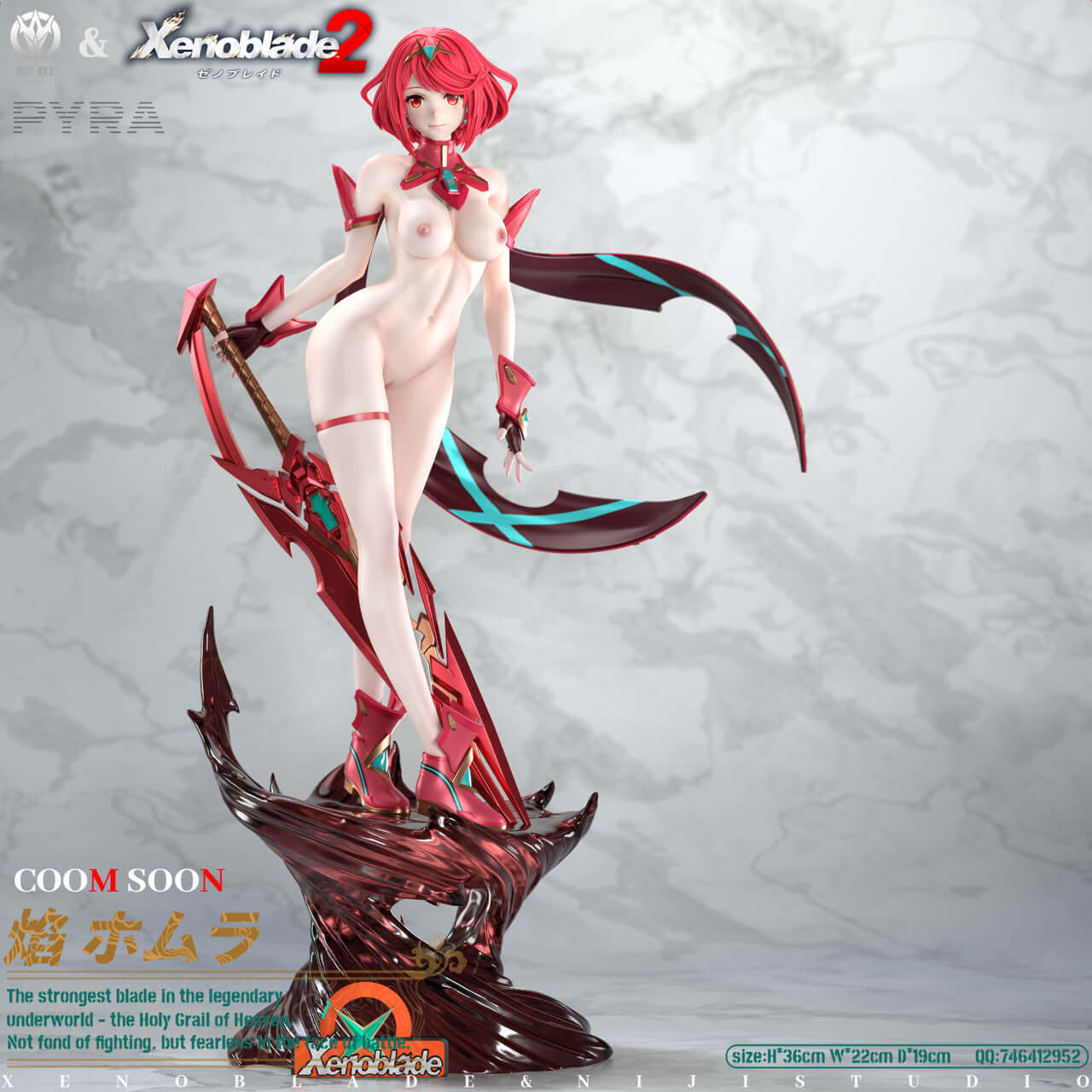 Pyra nude anime figure