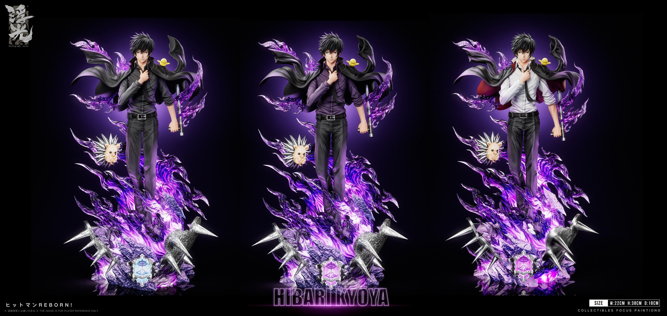 [Pre-order] 1/6 Kyoya Hibari Reborn Statue -Floating Light Studio