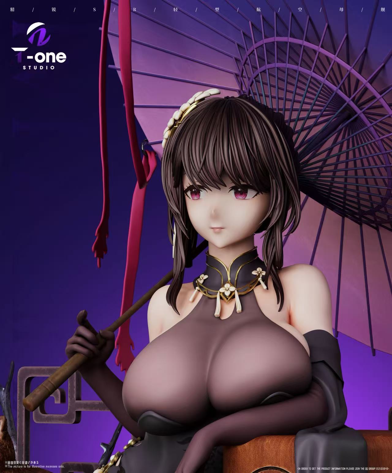 Chen Hai azur lane hentai statue