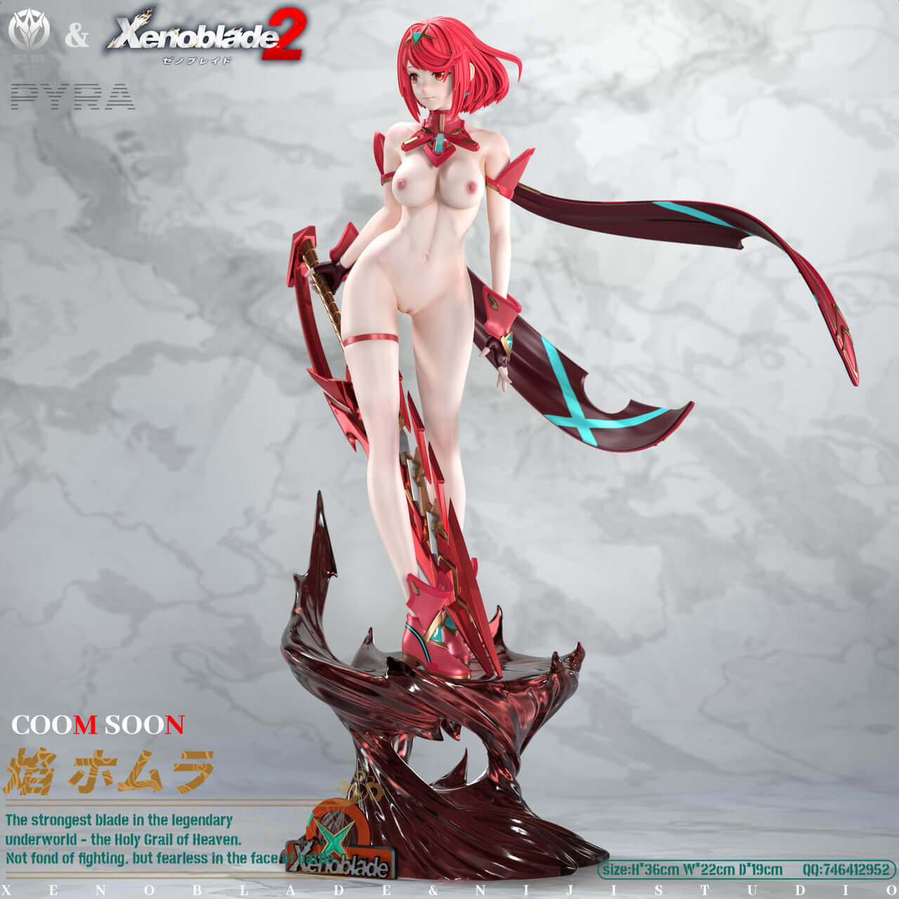 Pyra nude anime figure left