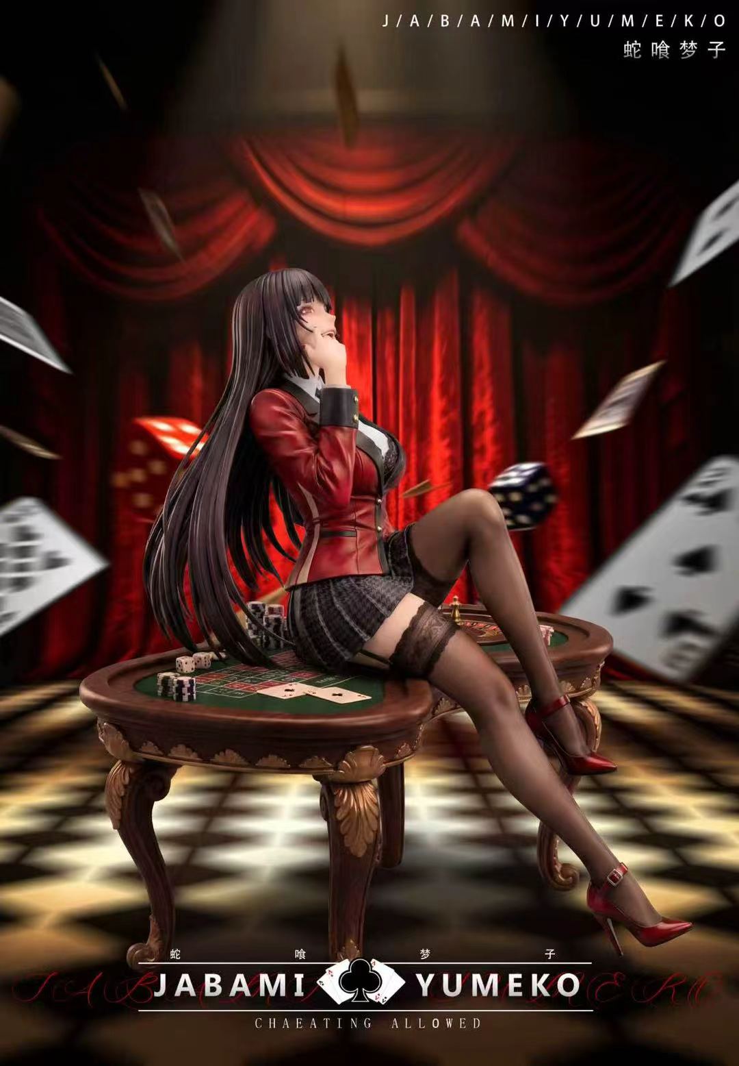 [Pre-order] 1/6 Kakegurui Yumeko Jabami - MBB Studio