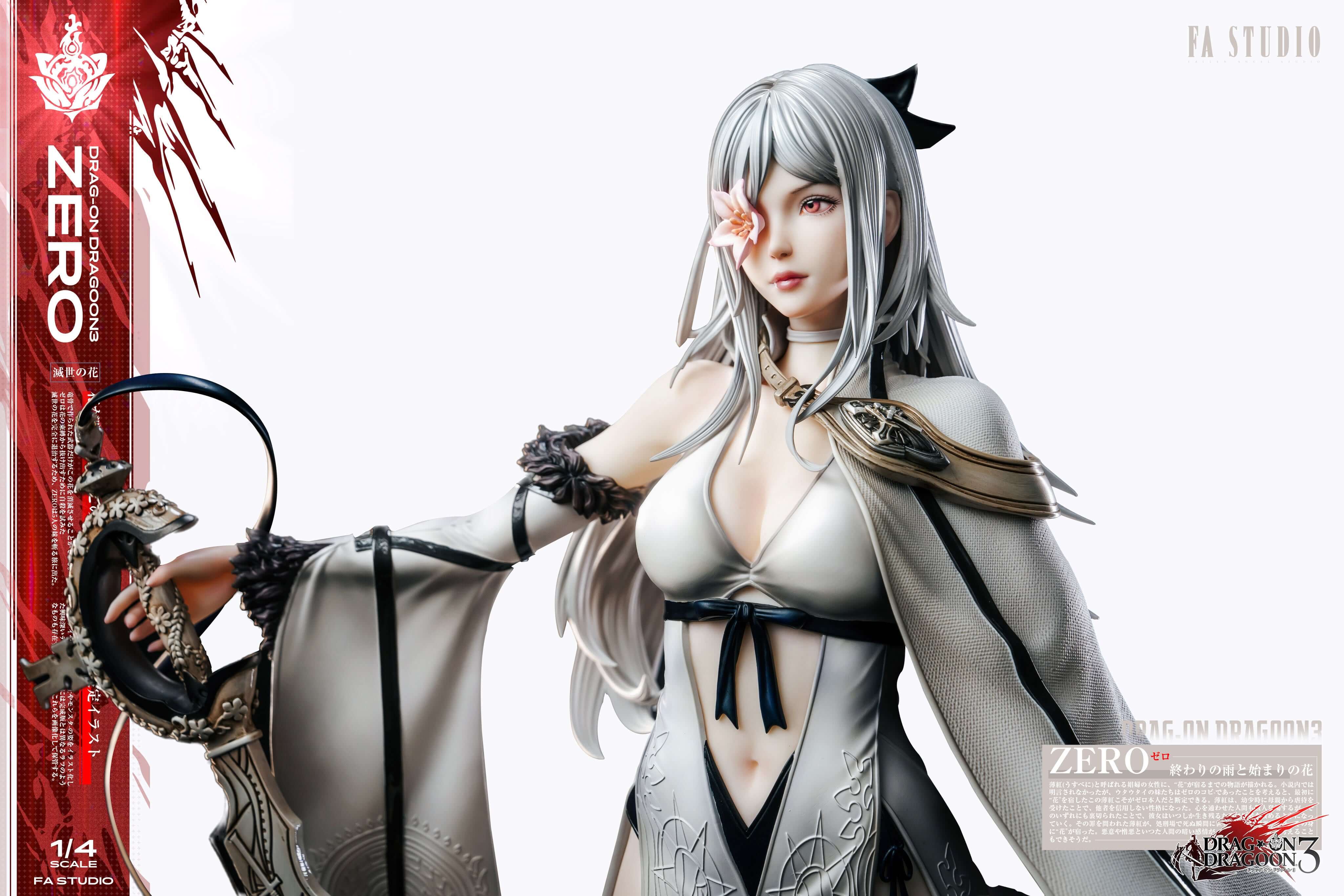 [Pre-order] 1/4  Zero-DRAKENGARD 3 - FA Studio