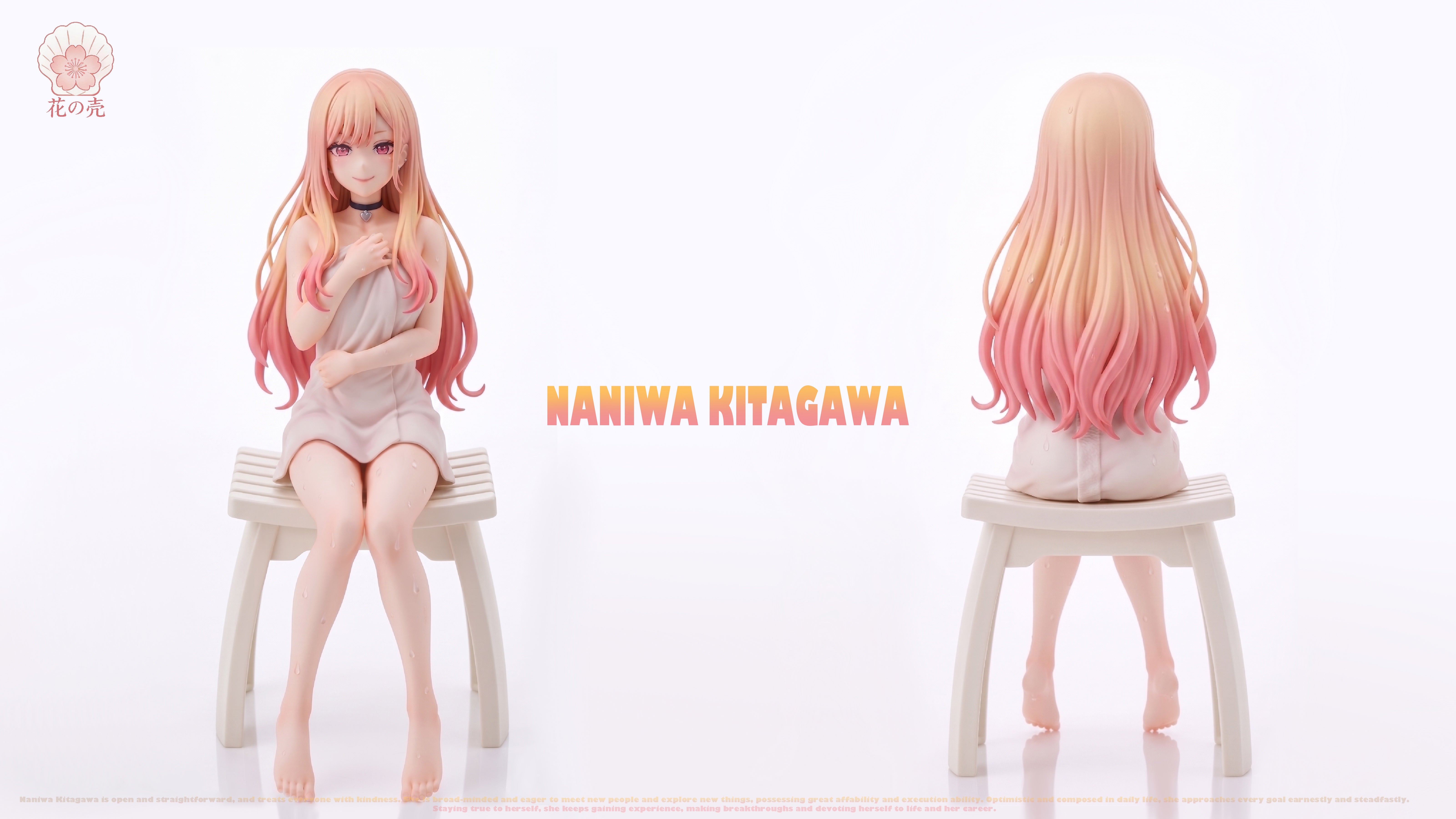 Marin Kitagawa anime statue