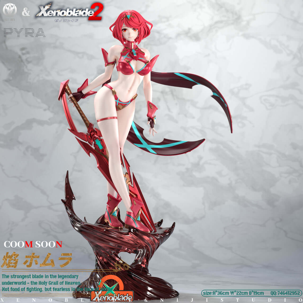 Xenoblade Chronicles 2 Pyra figure