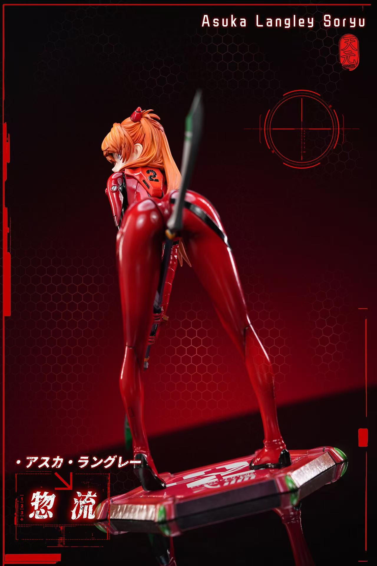 [Pre-order] 1/6 Asuka Langley Soryu - TY Studio