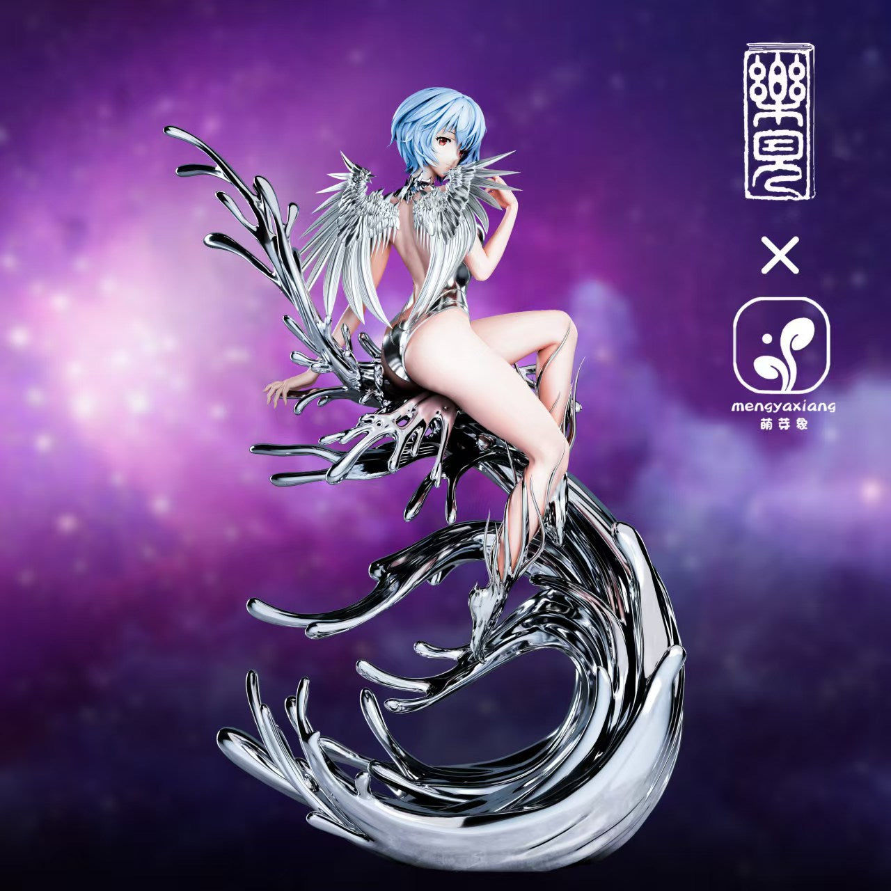 Rei Ayanami figure