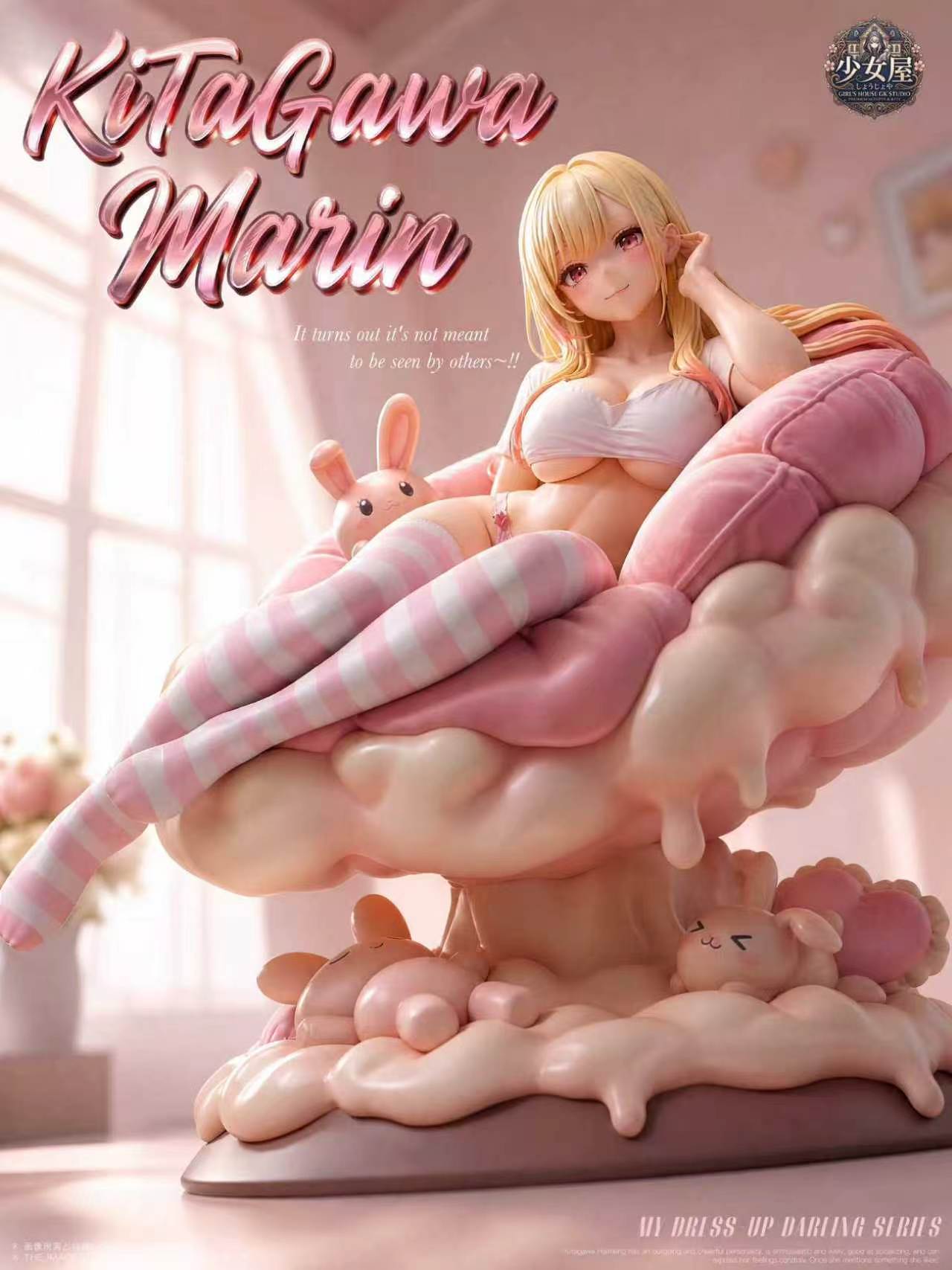 Marin Kitagawa hentai anime figure