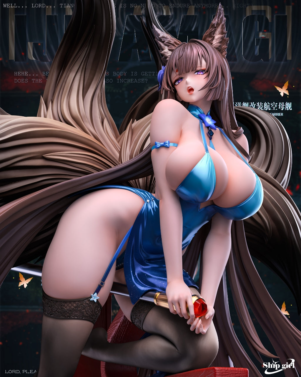 [Pre-order] 1/6 Azur Lane Amagi Statue - Ship girl Studio