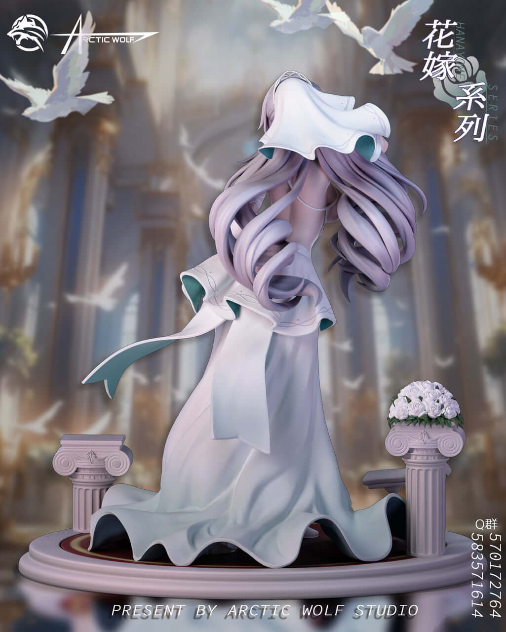 [Pre-order] 1/6 Wedding Bronya-Arctic Wolf