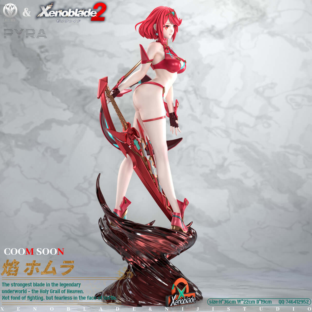 Pyra figure