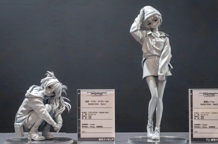 Rei Ayanami figure eva