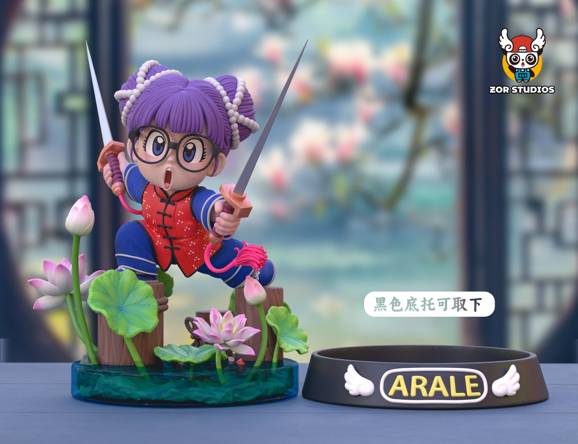 arale gk figure