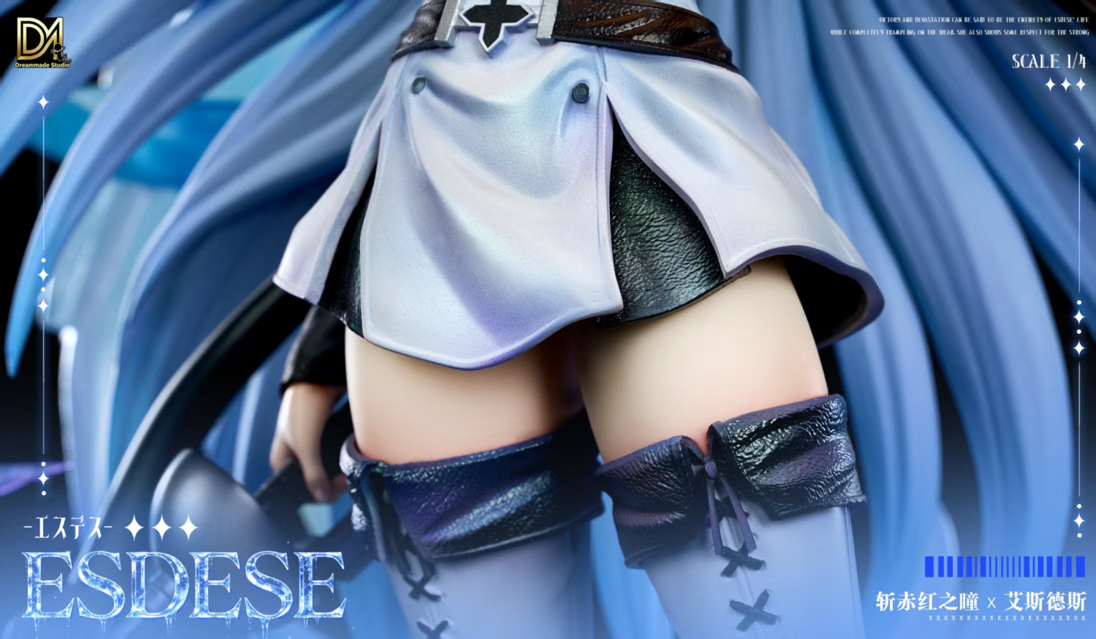 Akame ga Kill! Esdeath anime statue